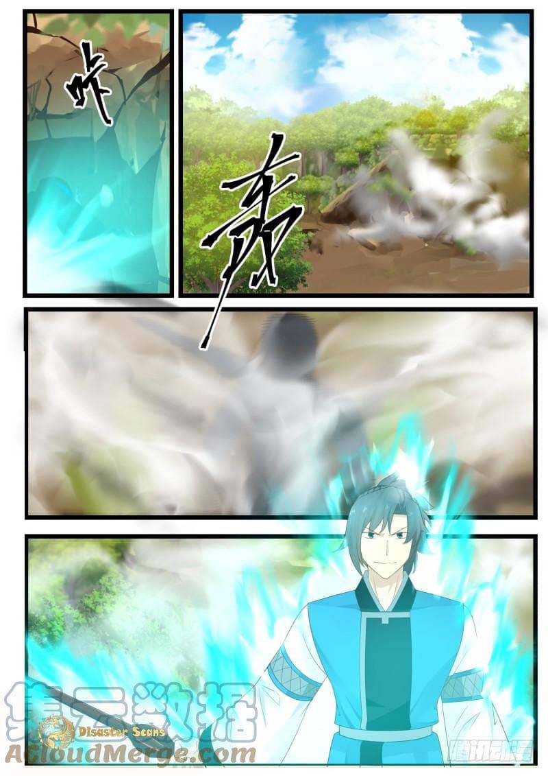 Chapter image 3