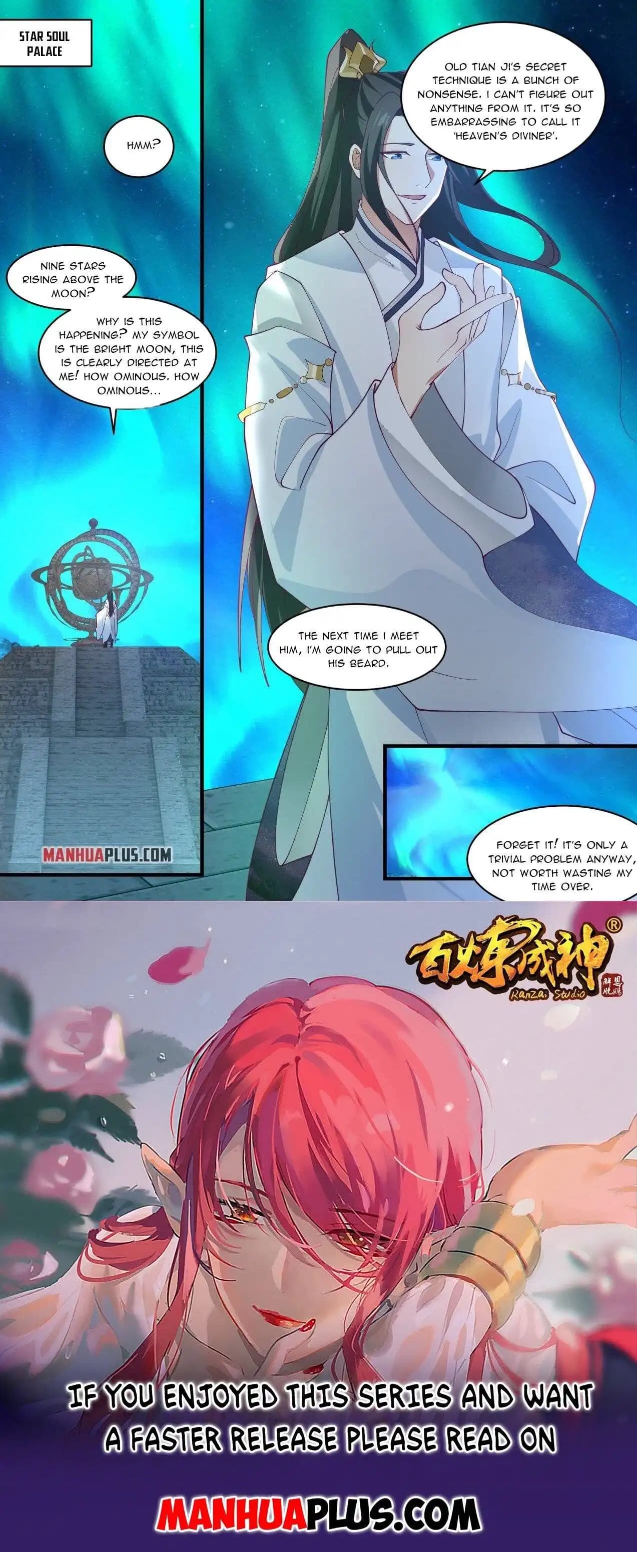 Chapter image 12