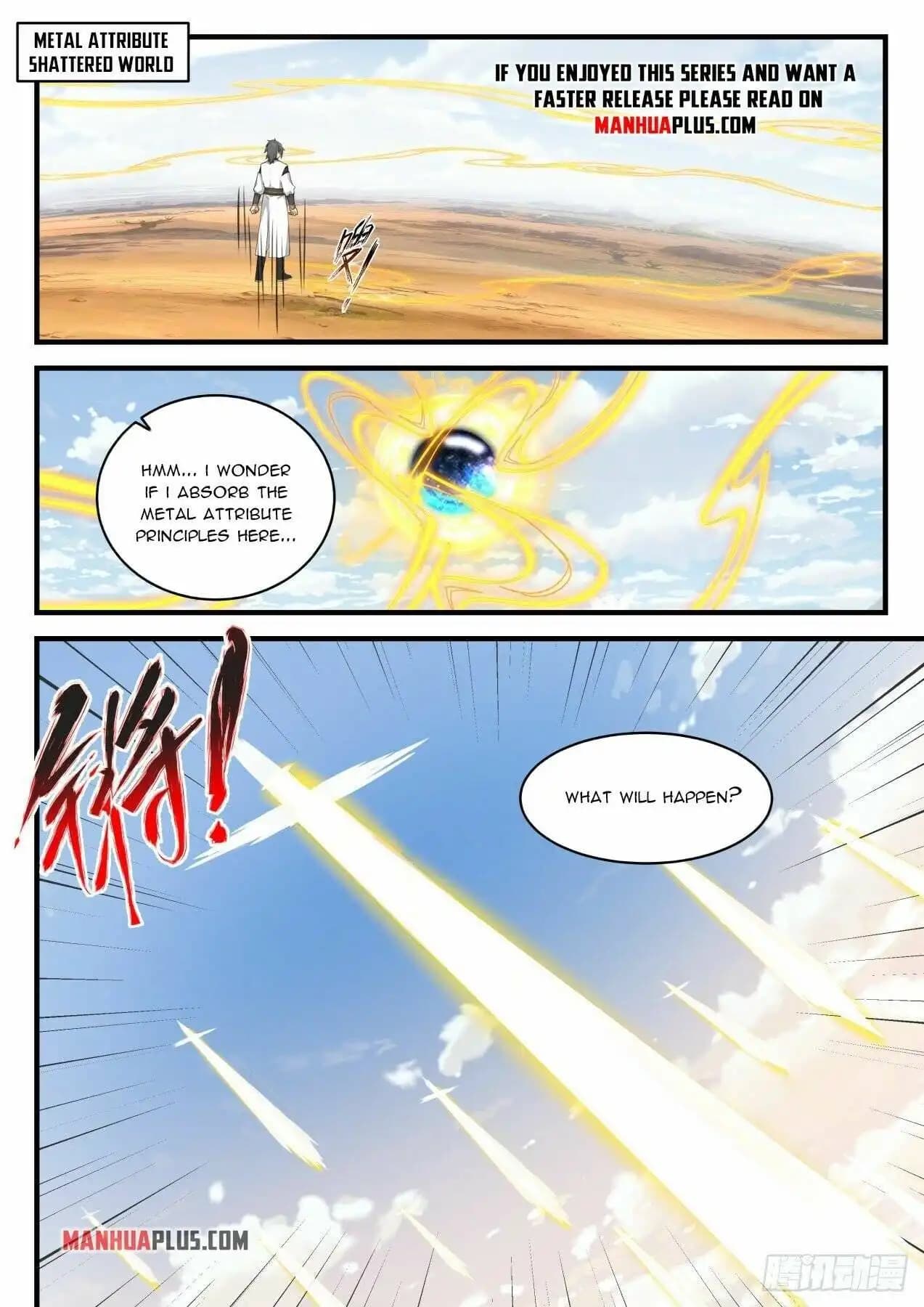 Chapter image 7