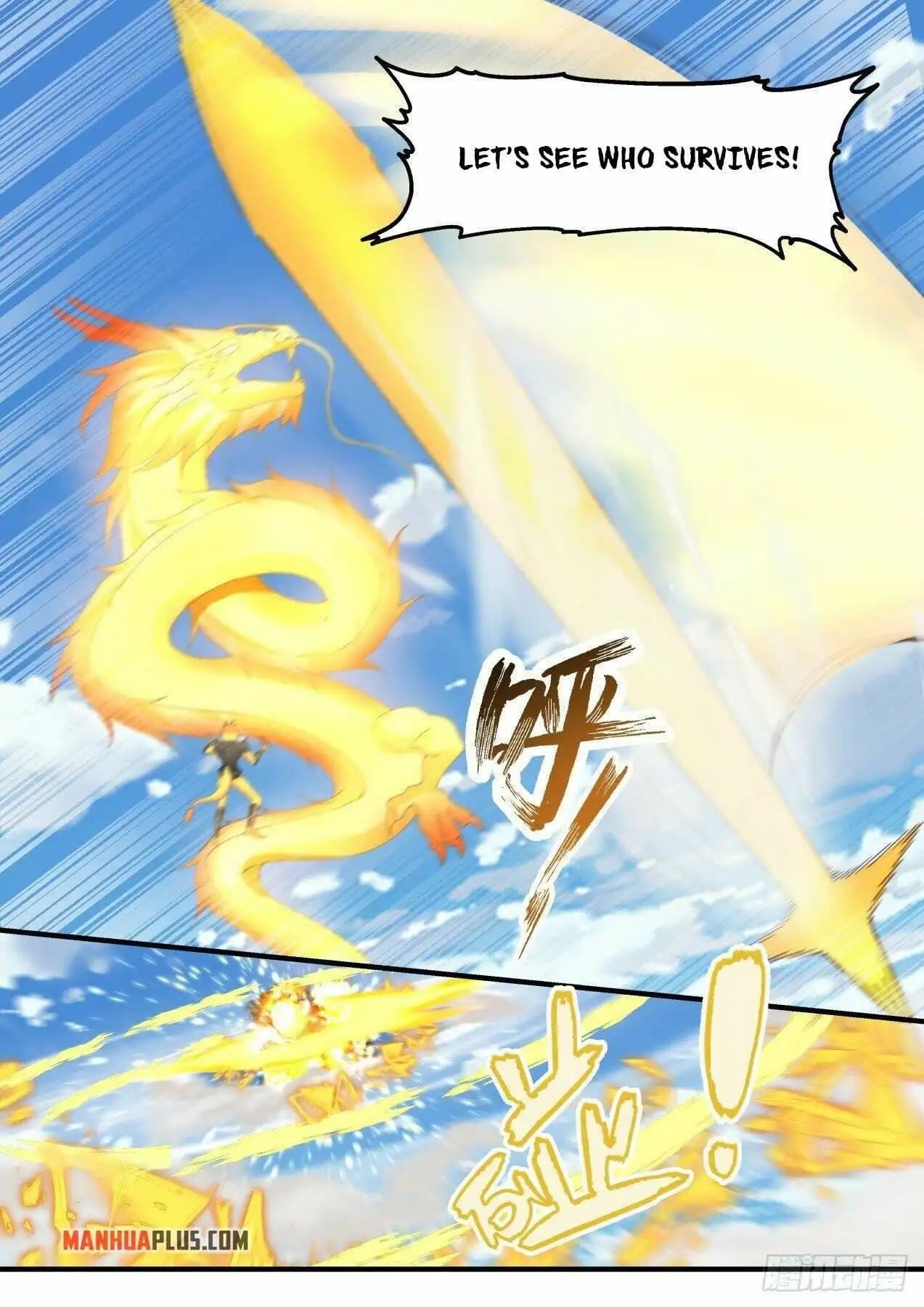 Chapter image 2
