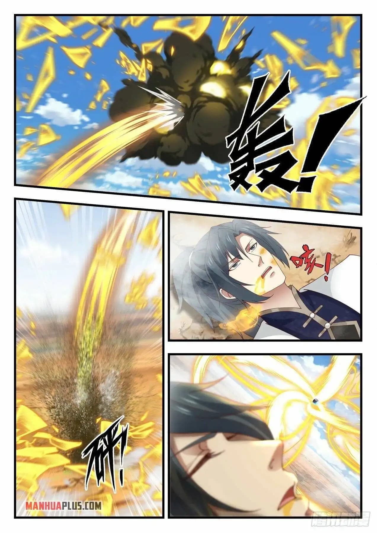 Chapter image 3