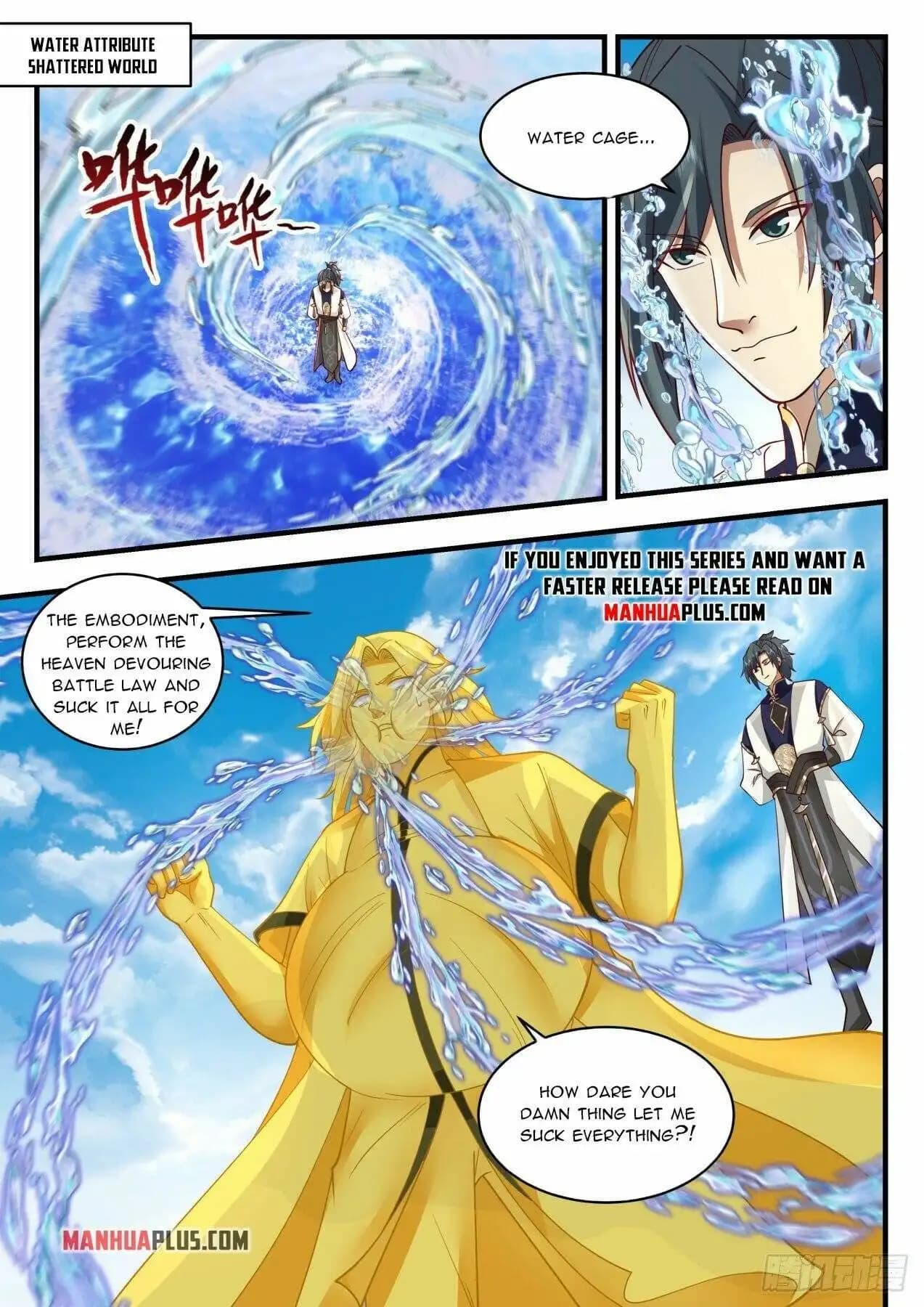 Chapter image 7