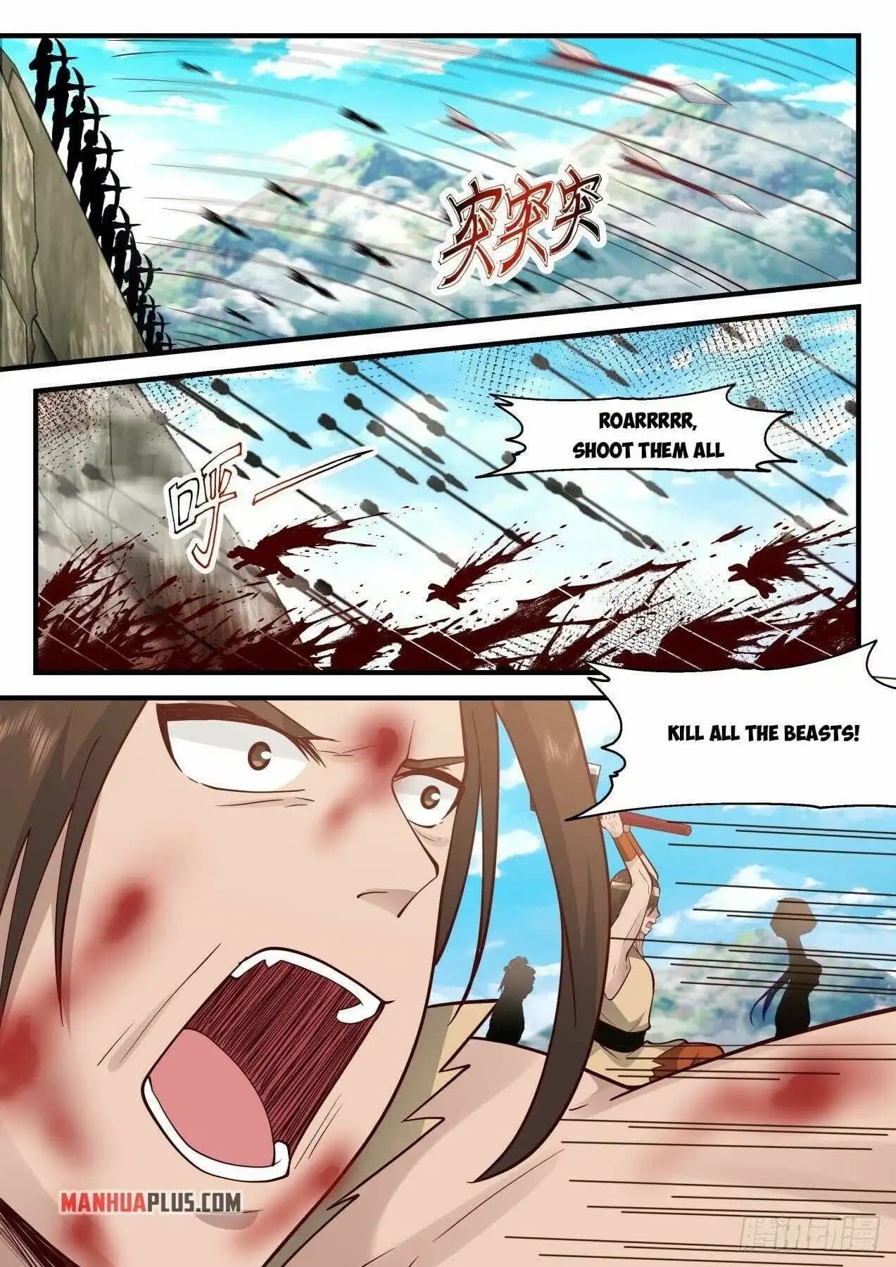 Chapter image 4