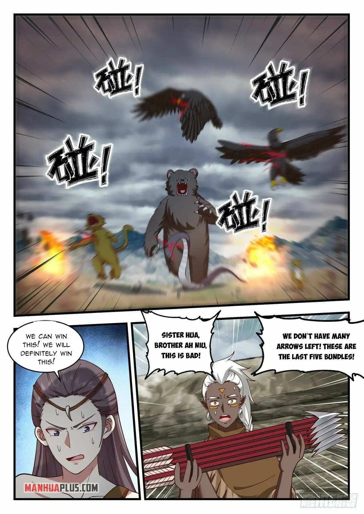 Chapter image 2