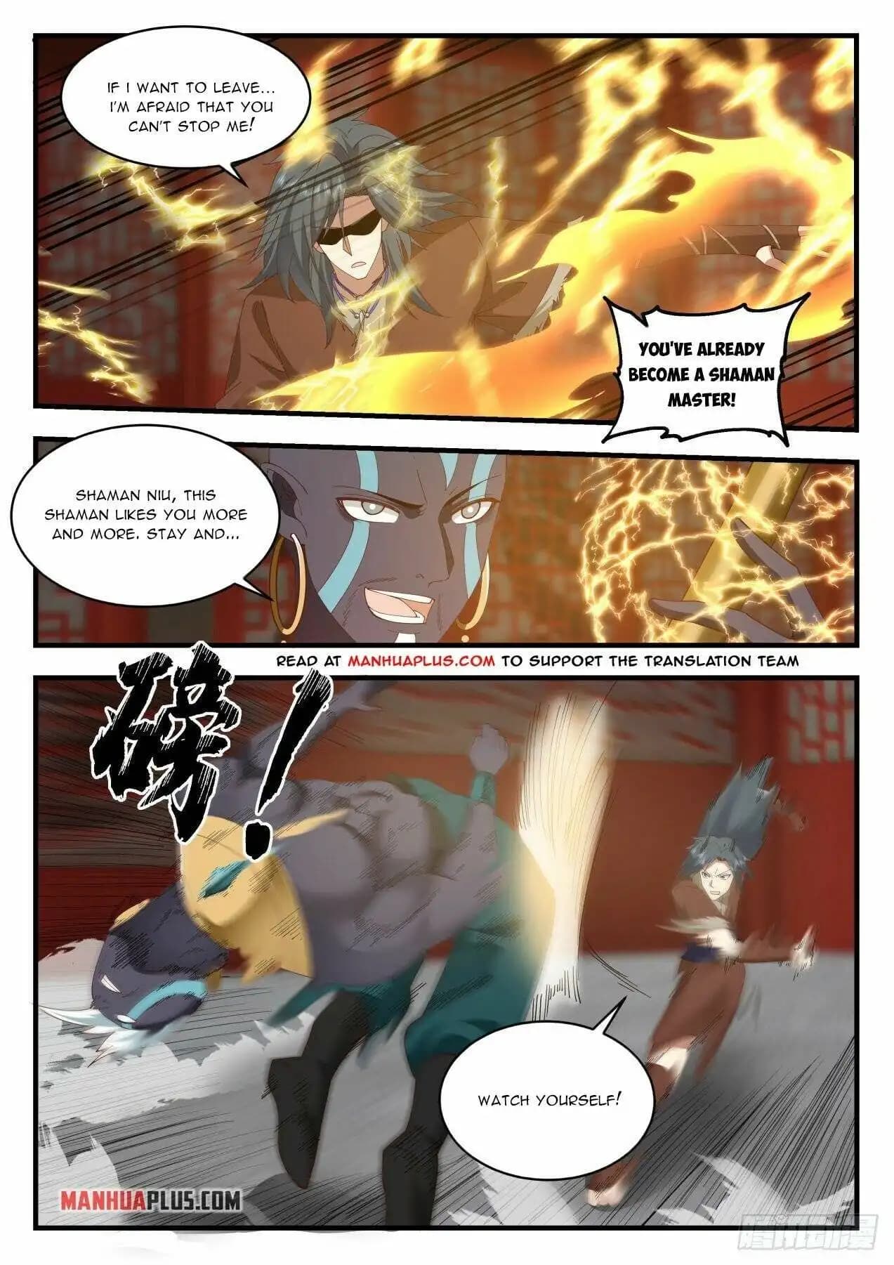 Chapter image 11