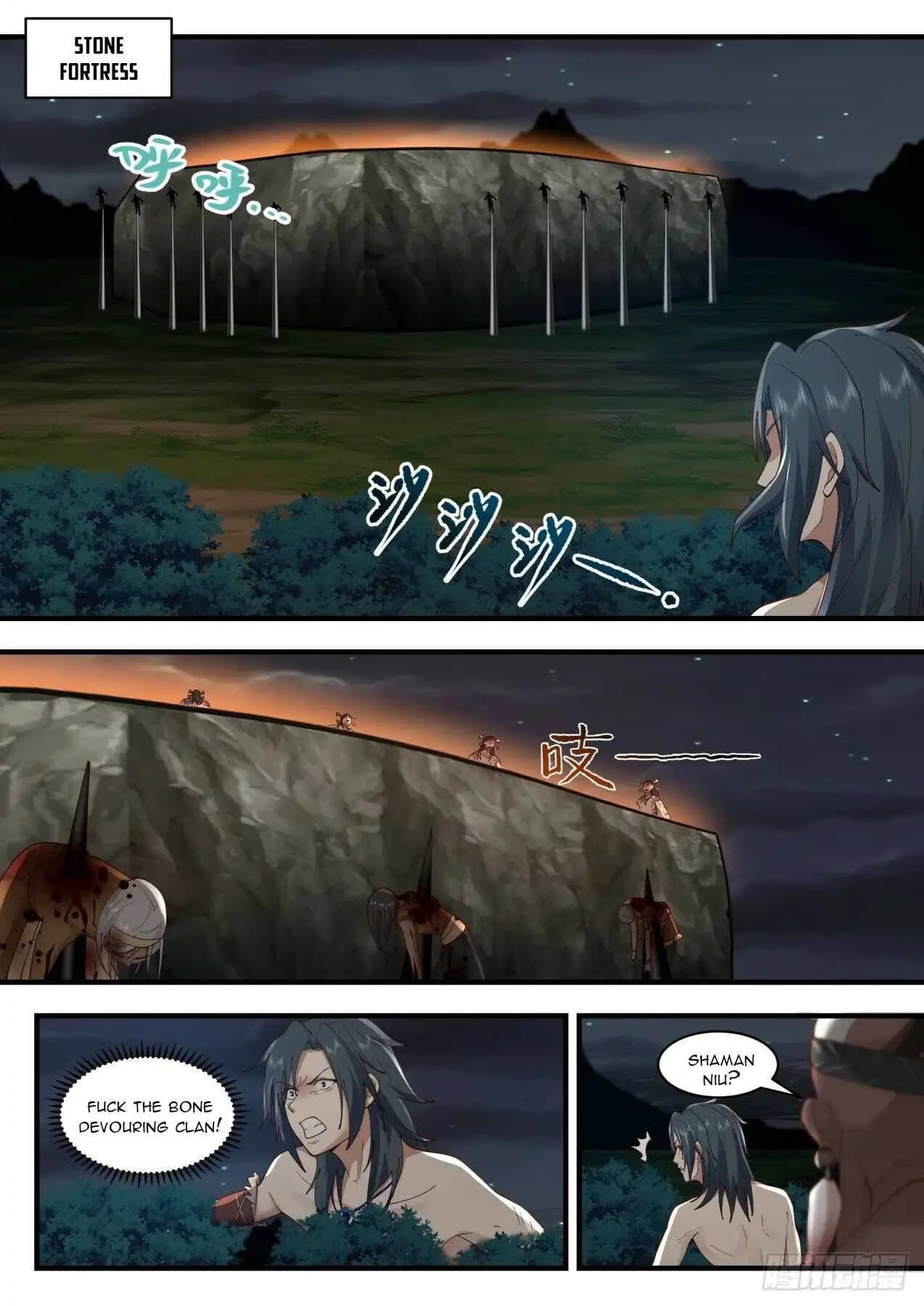 Chapter image 4
