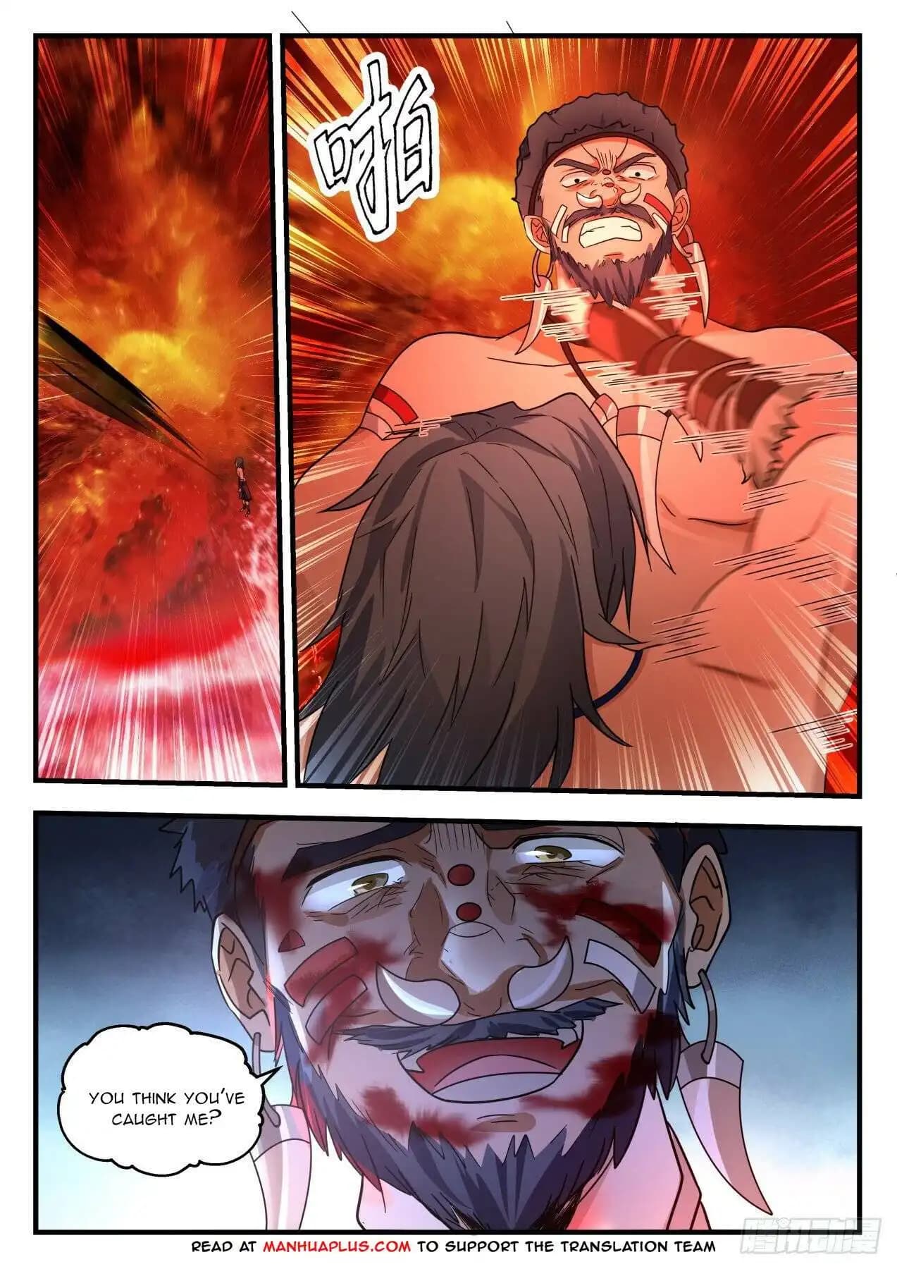 Chapter image 4