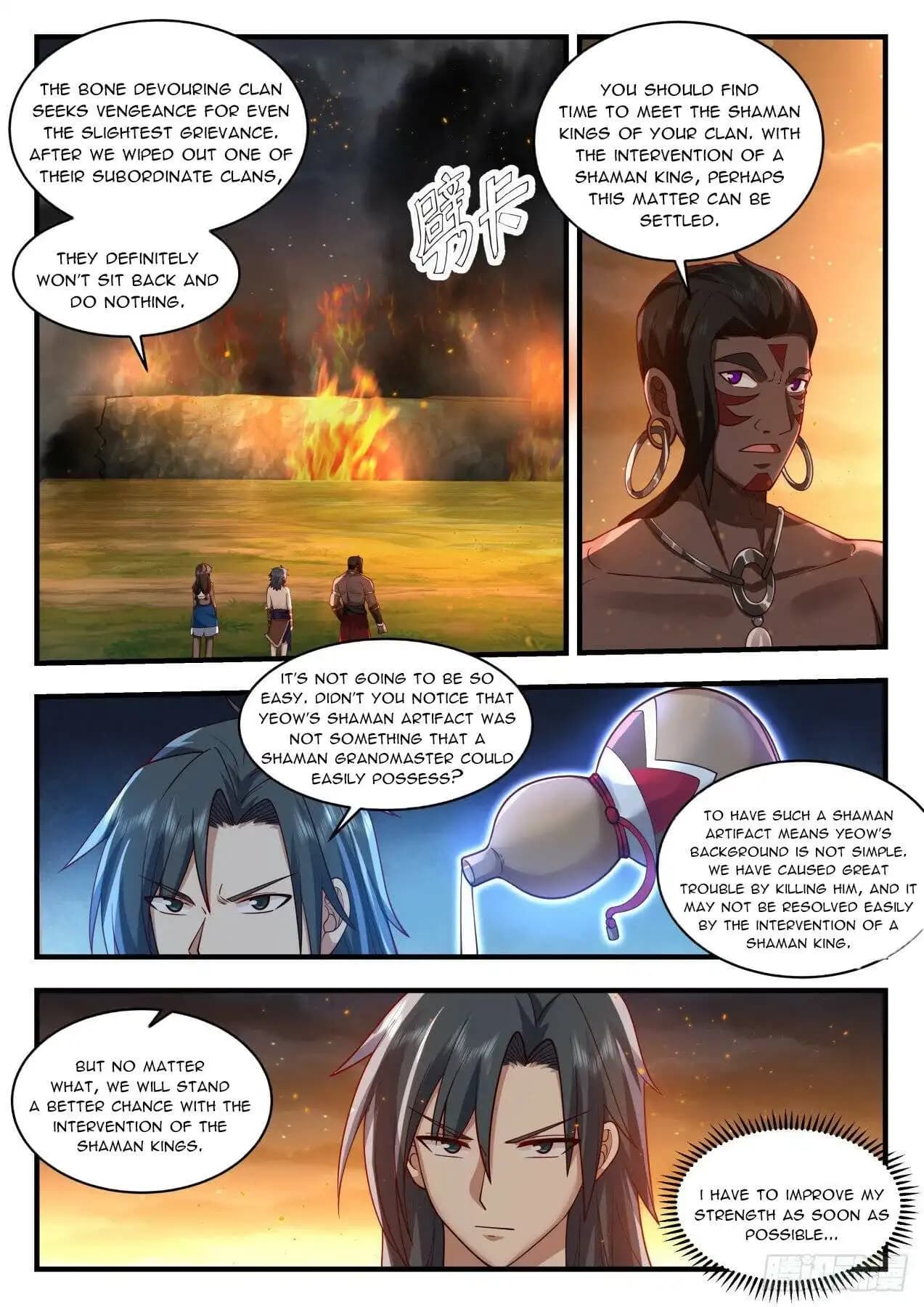 Chapter image 8
