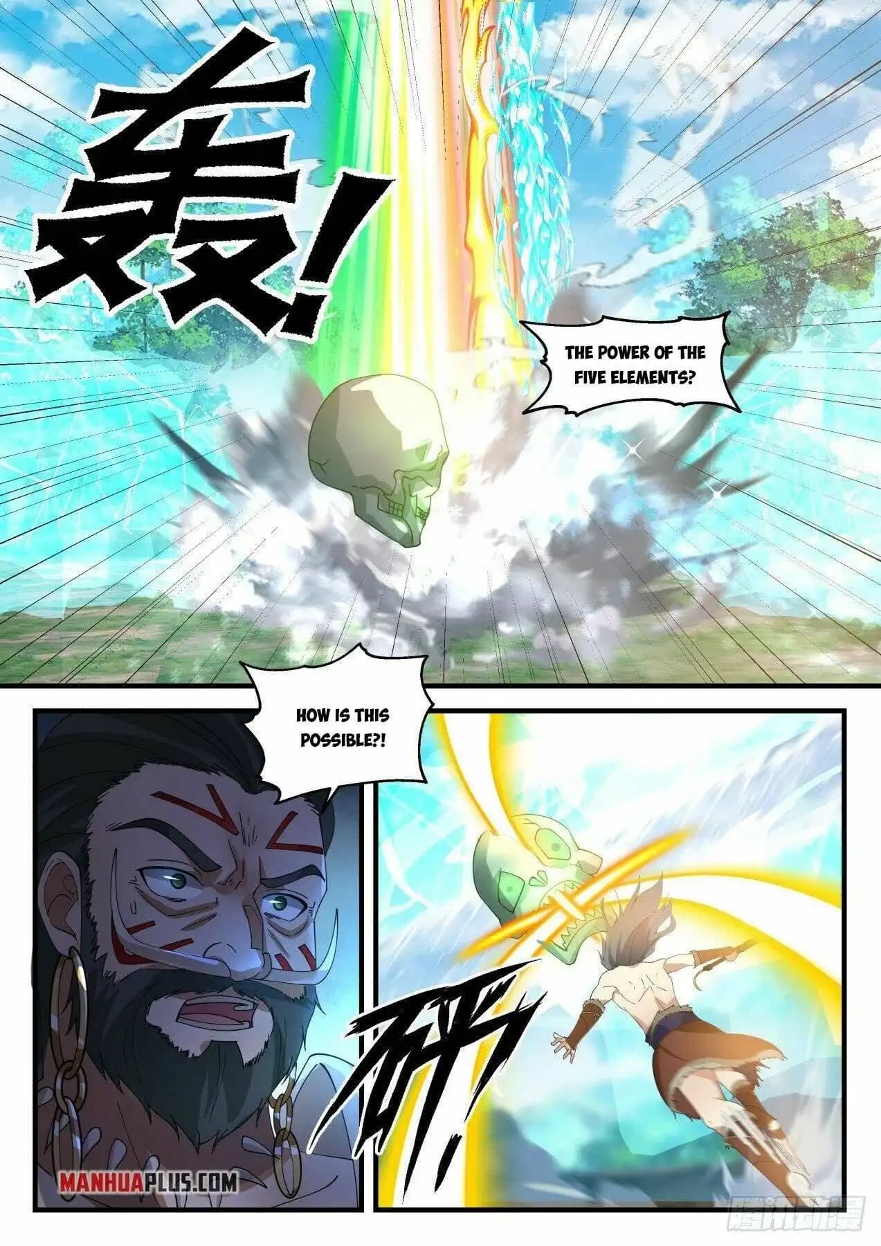 Chapter image 4