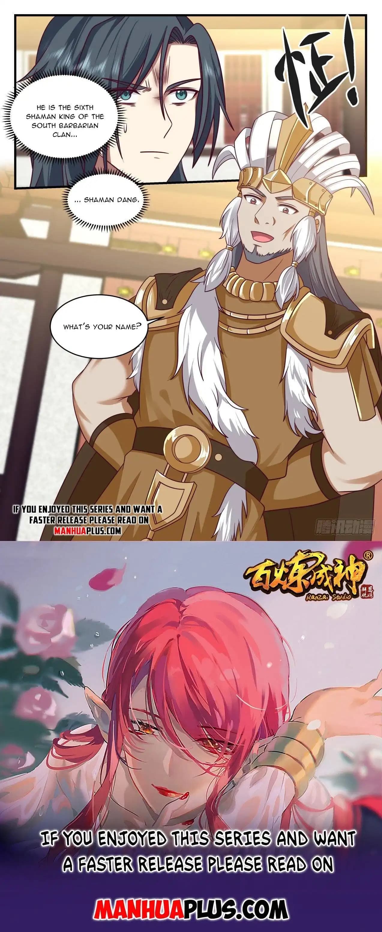 Chapter image 12