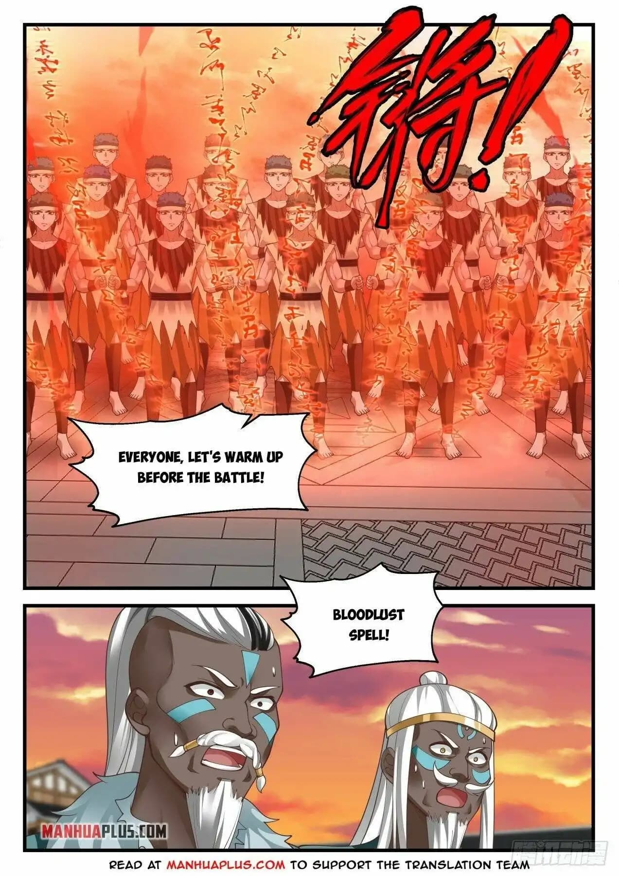 Chapter image 2