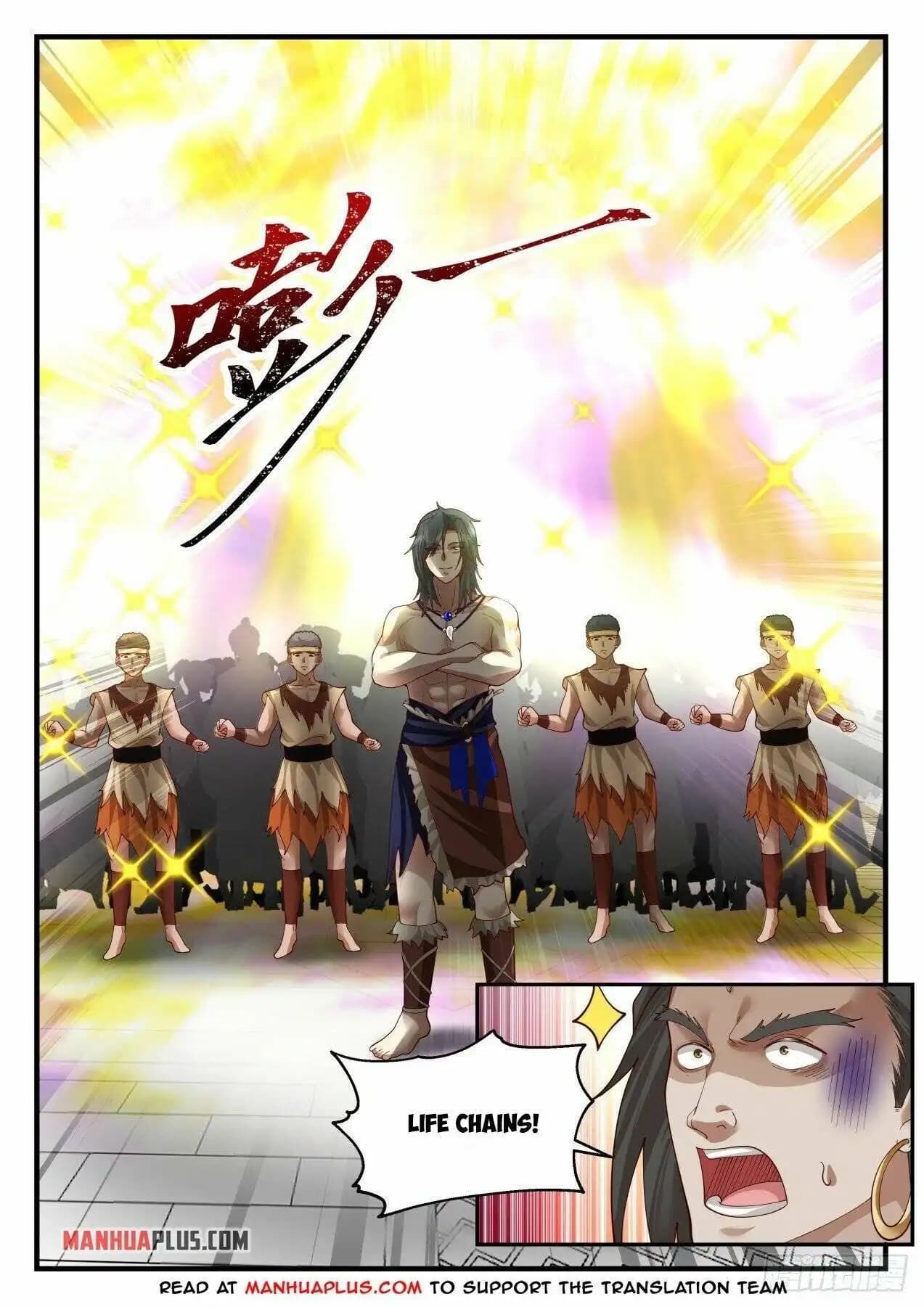 Chapter image 5