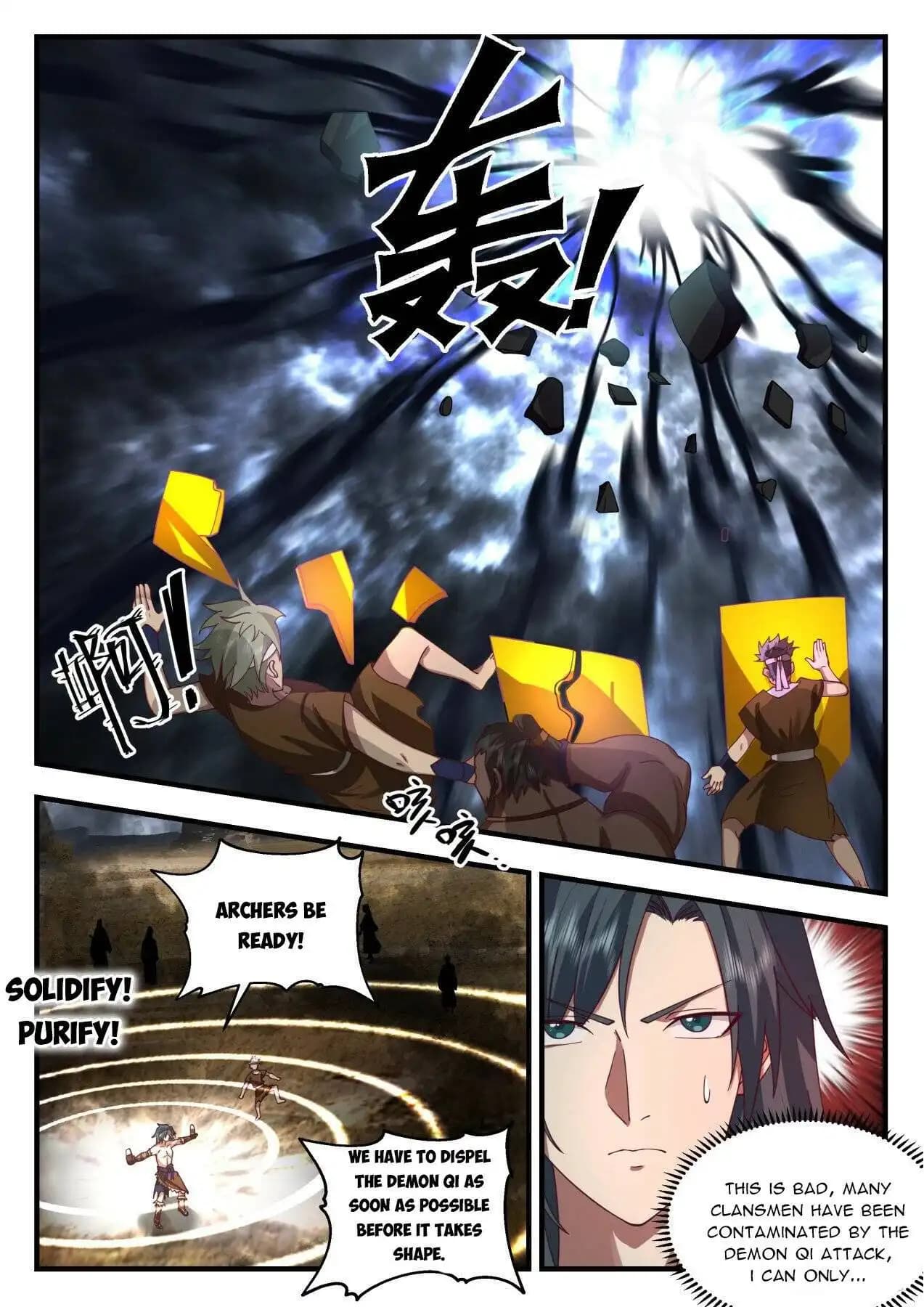 Chapter image 4