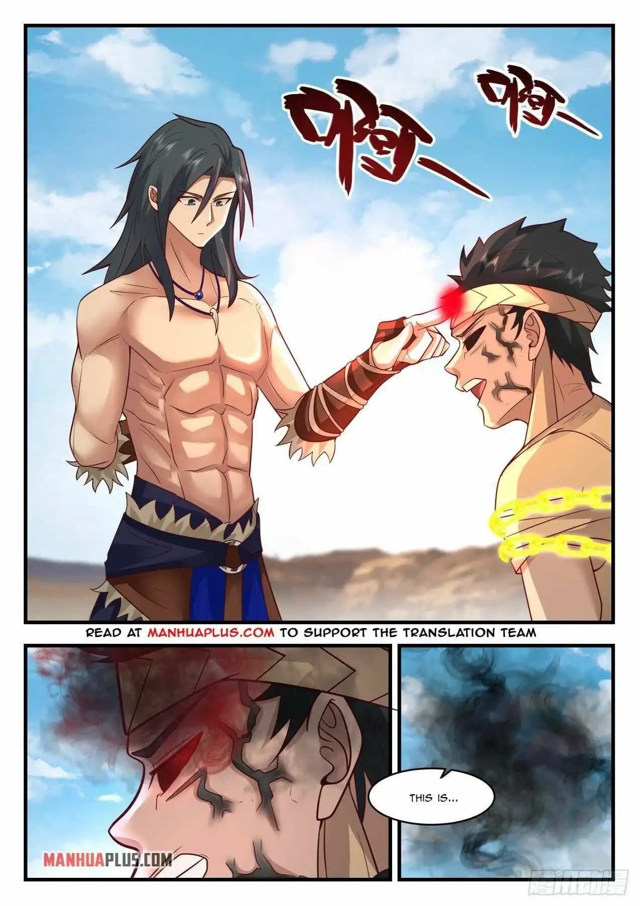Chapter image 3