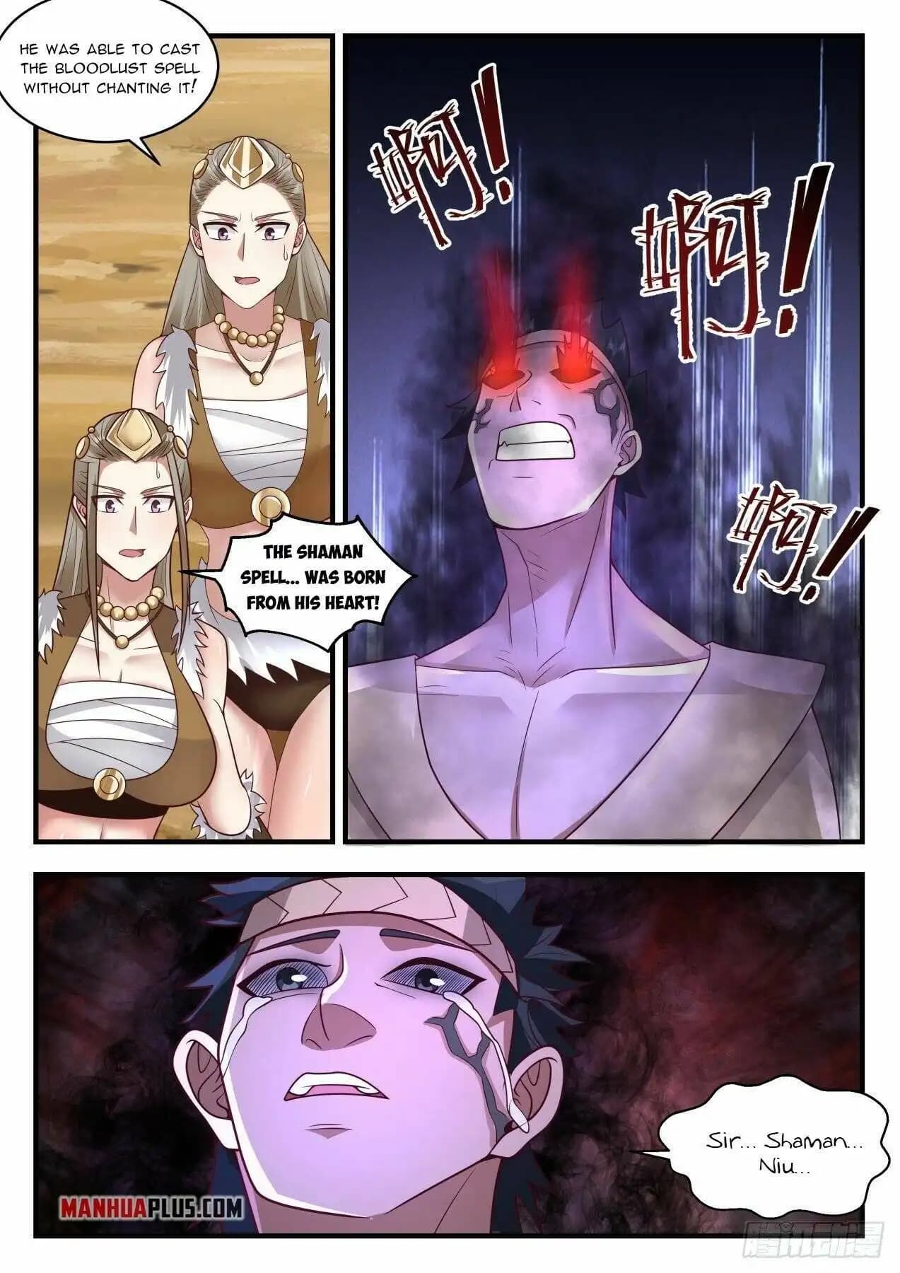 Chapter image 4
