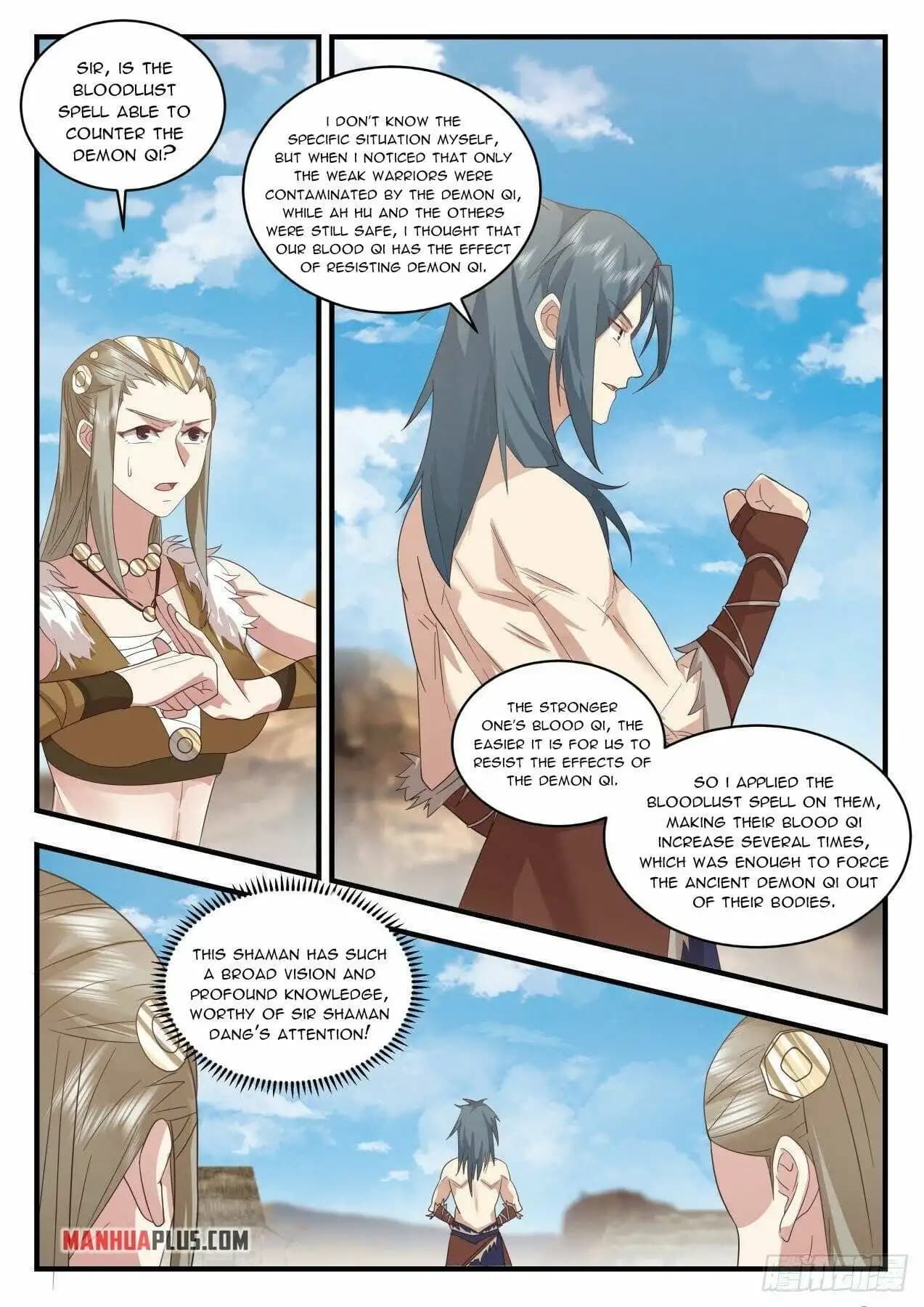 Chapter image 7