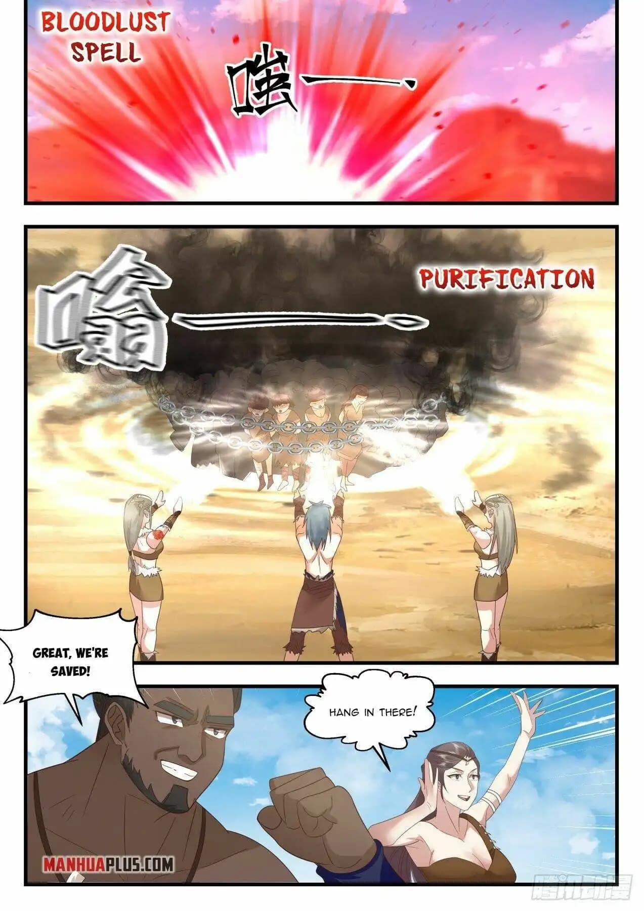 Chapter image 8