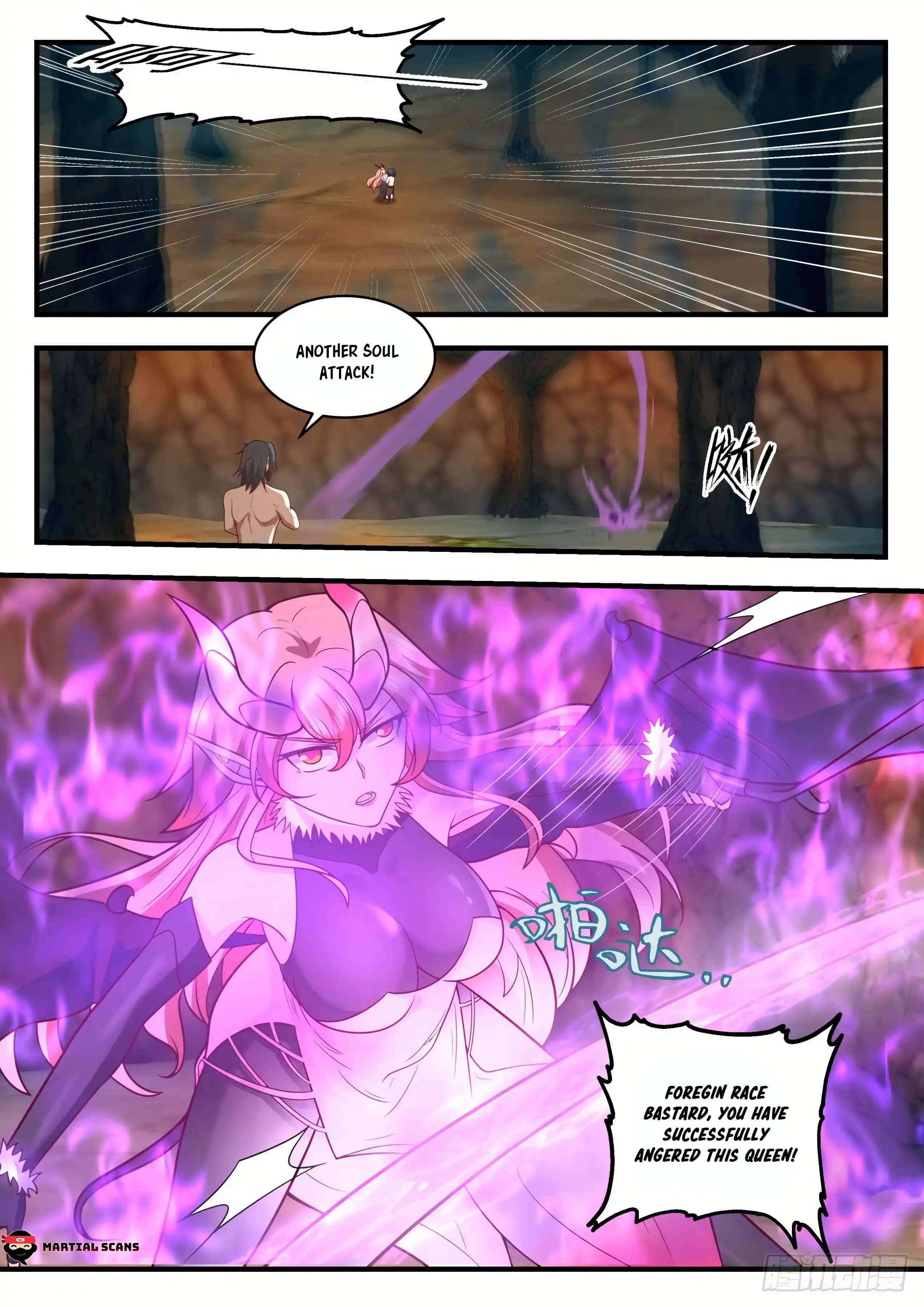Chapter image 4