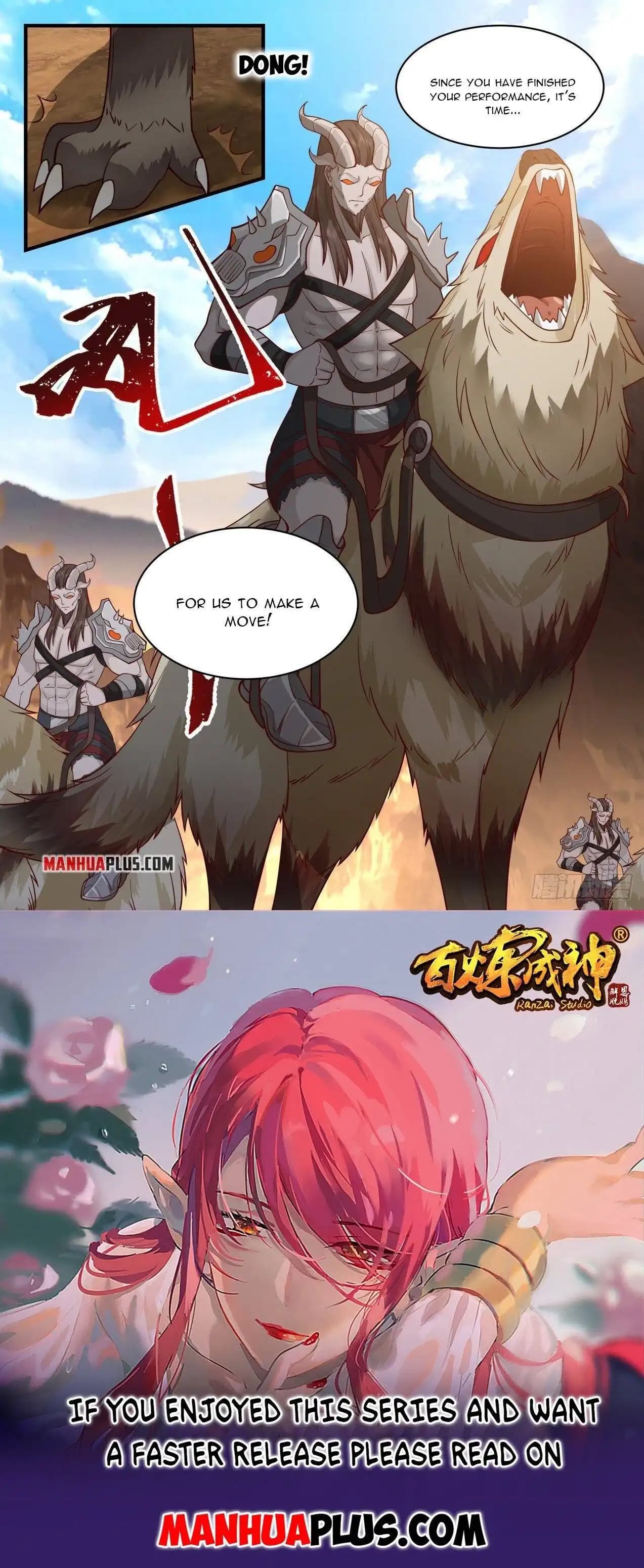 Chapter image 12