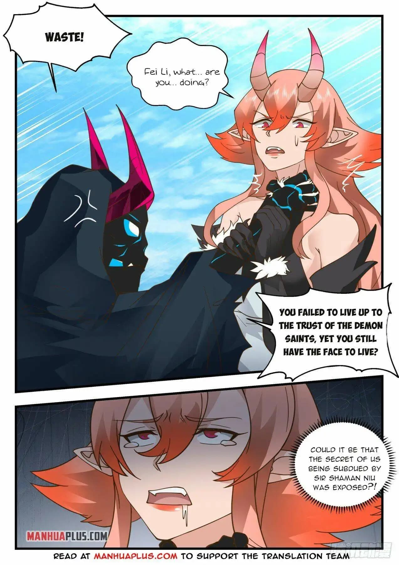 Chapter image 7