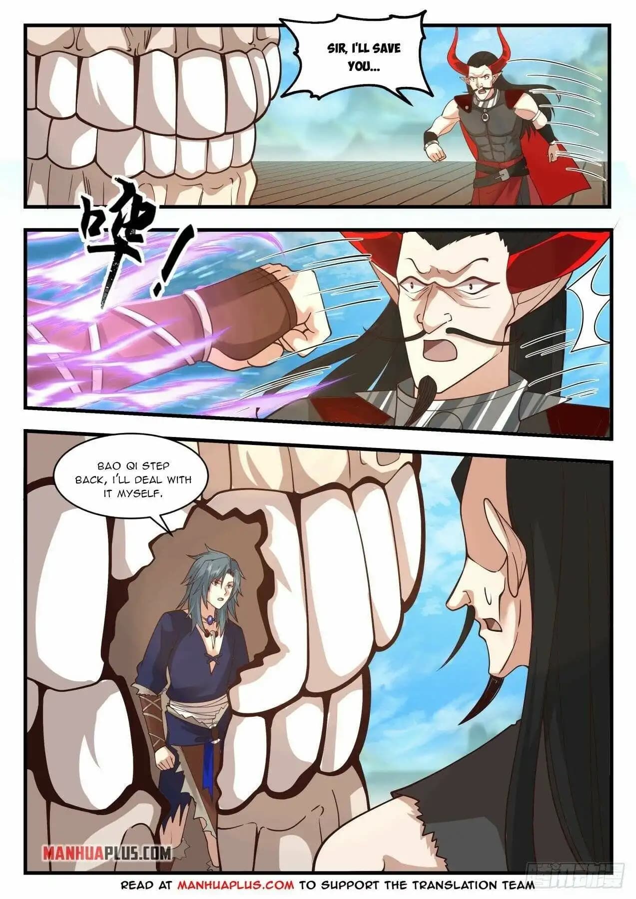 Chapter image 3