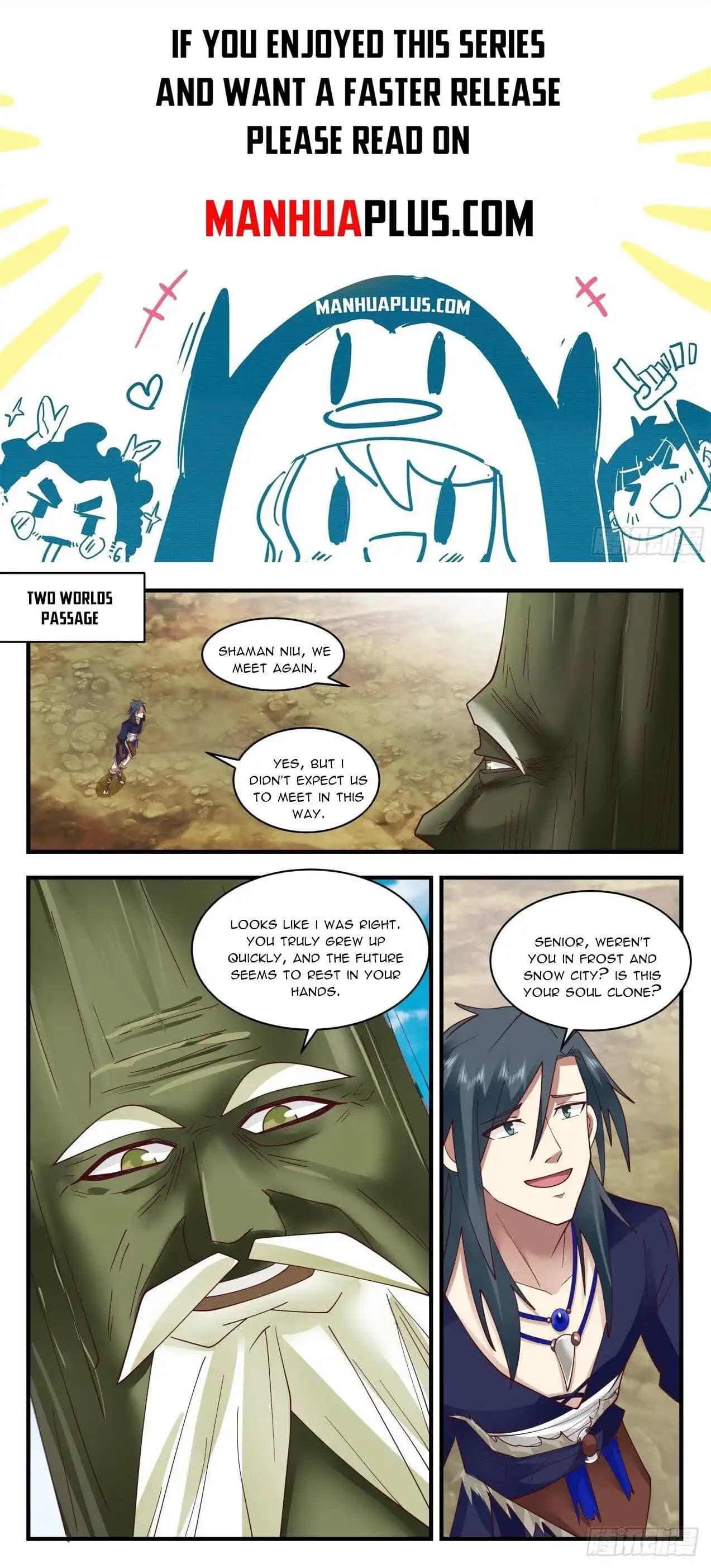 Chapter image 1