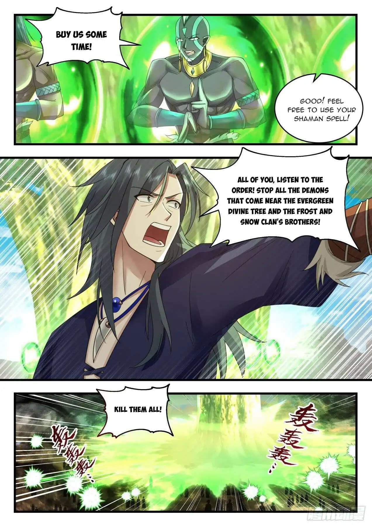 Chapter image 6