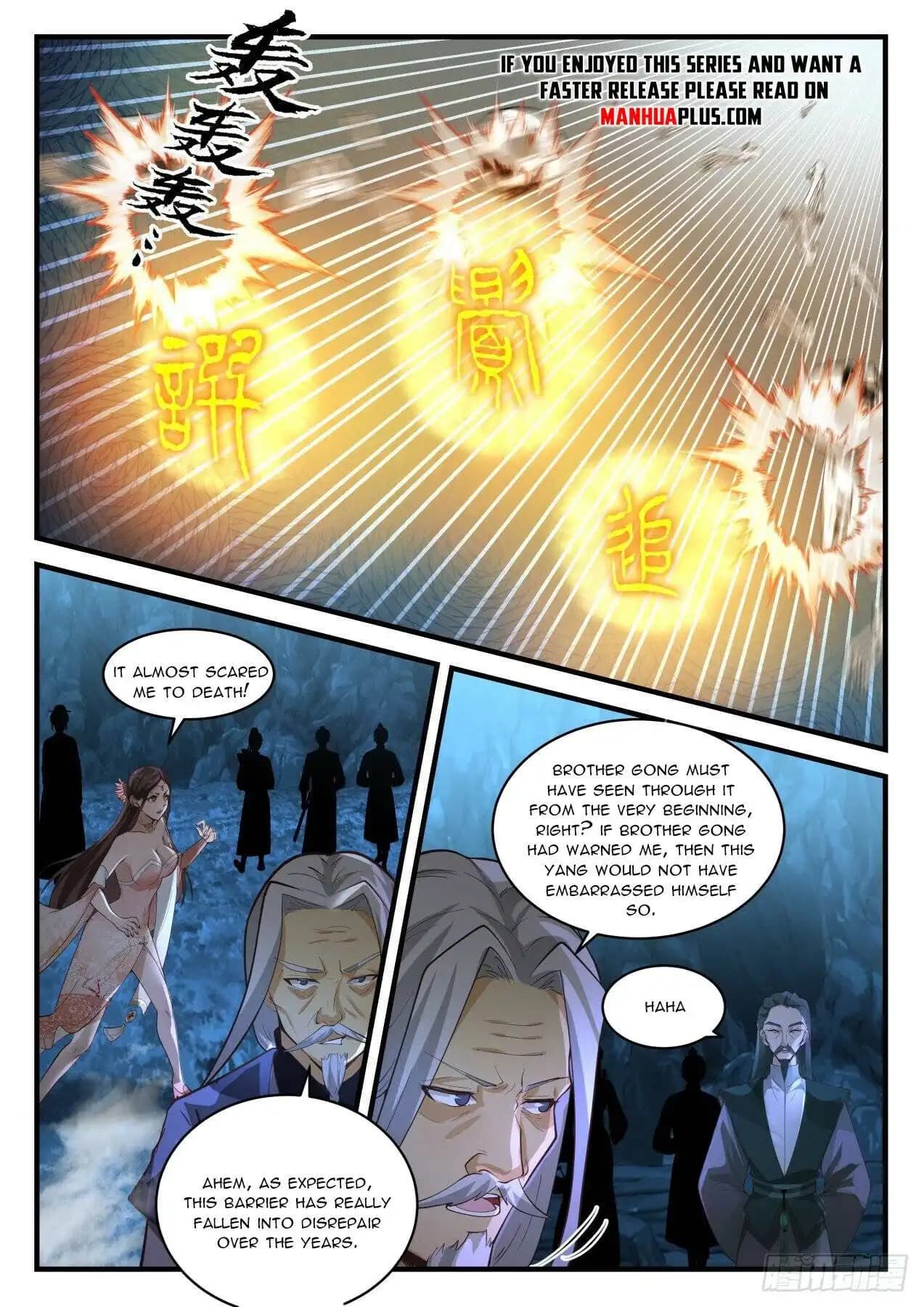 Chapter image 11