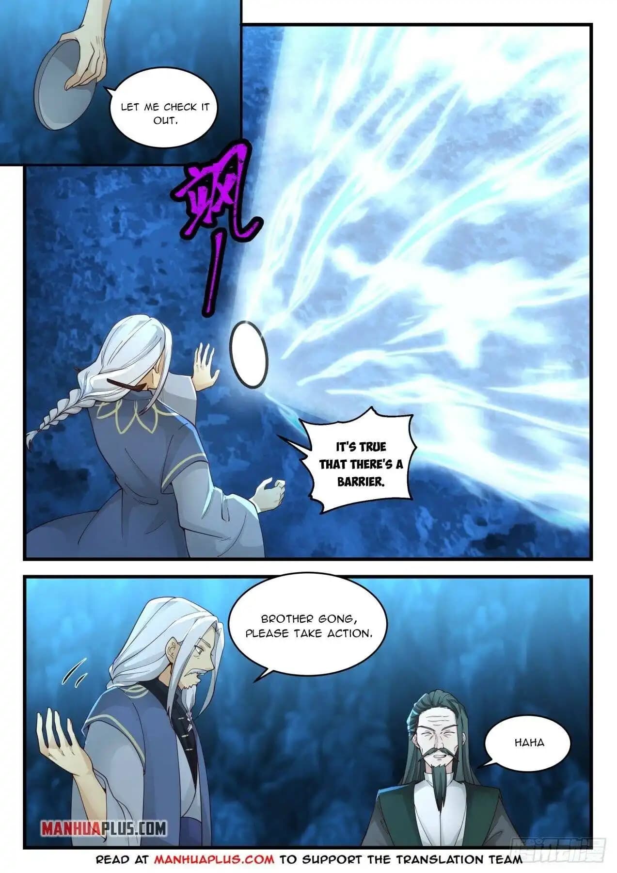 Chapter image 8
