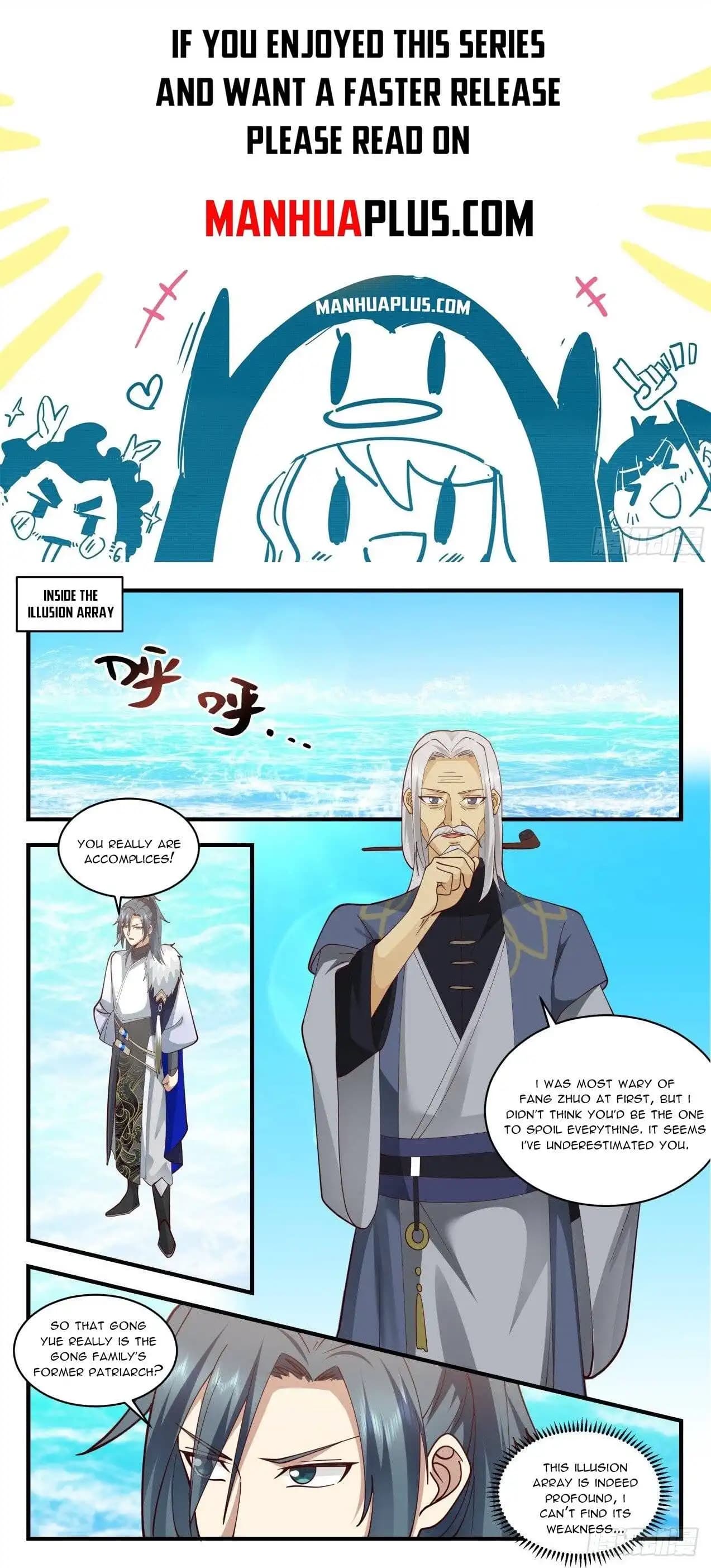 Chapter image 1