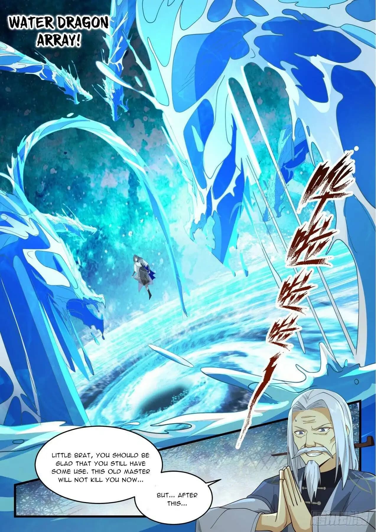 Chapter image 11