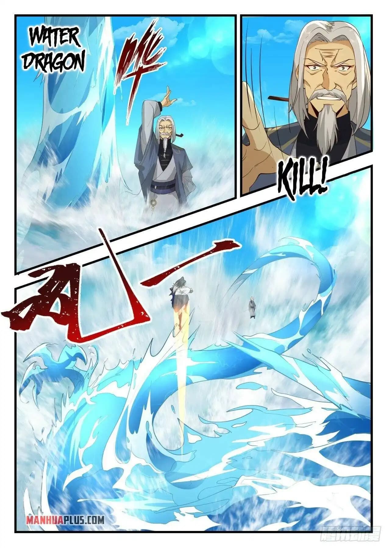 Chapter image 6