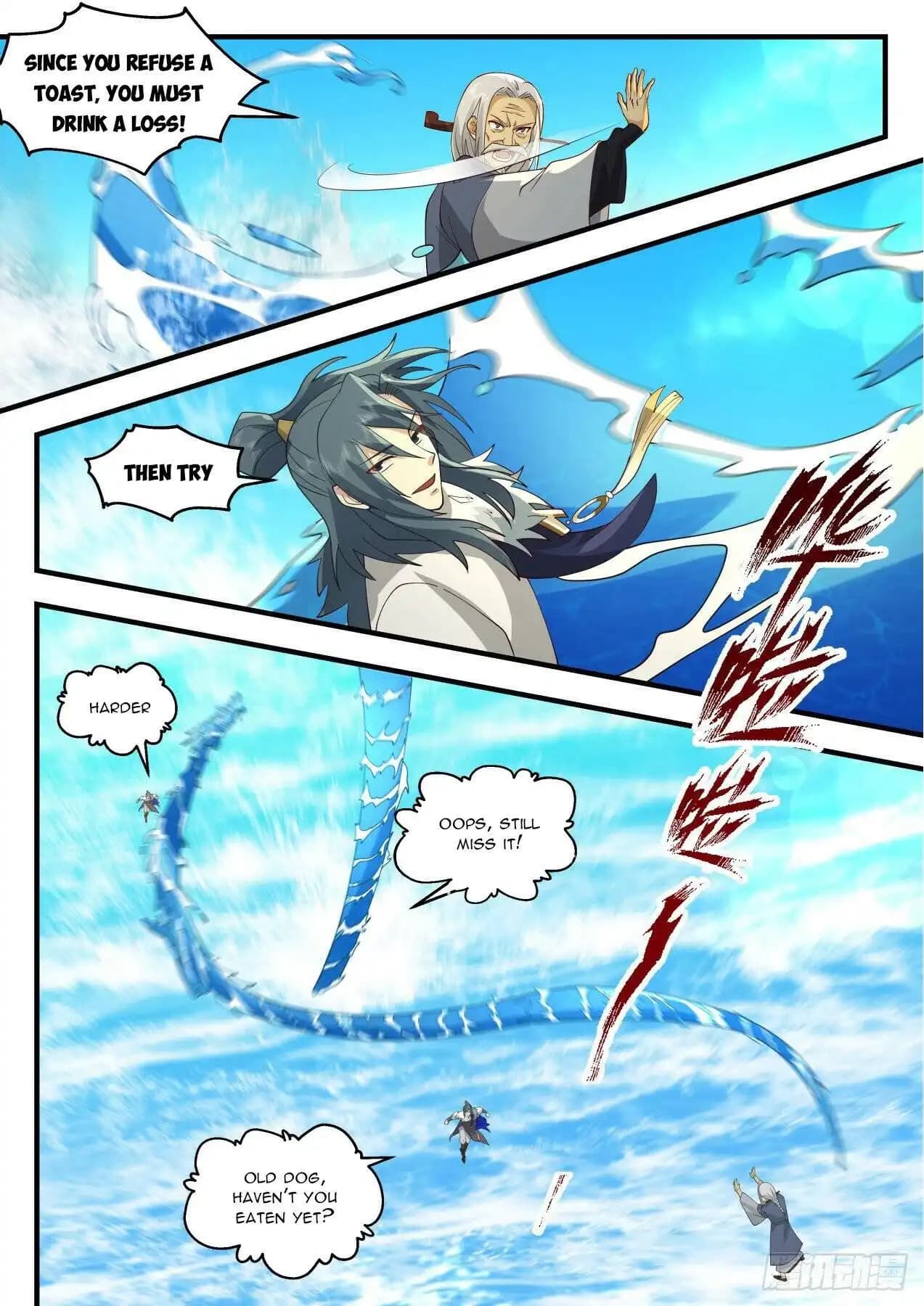 Chapter image 9