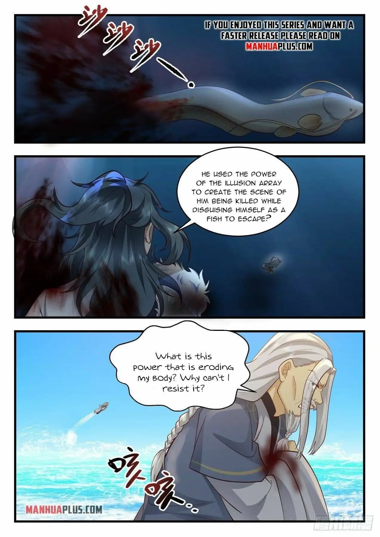 Chapter image 7