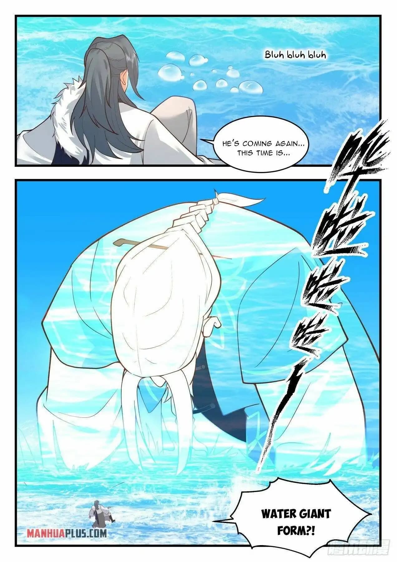 Chapter image 9