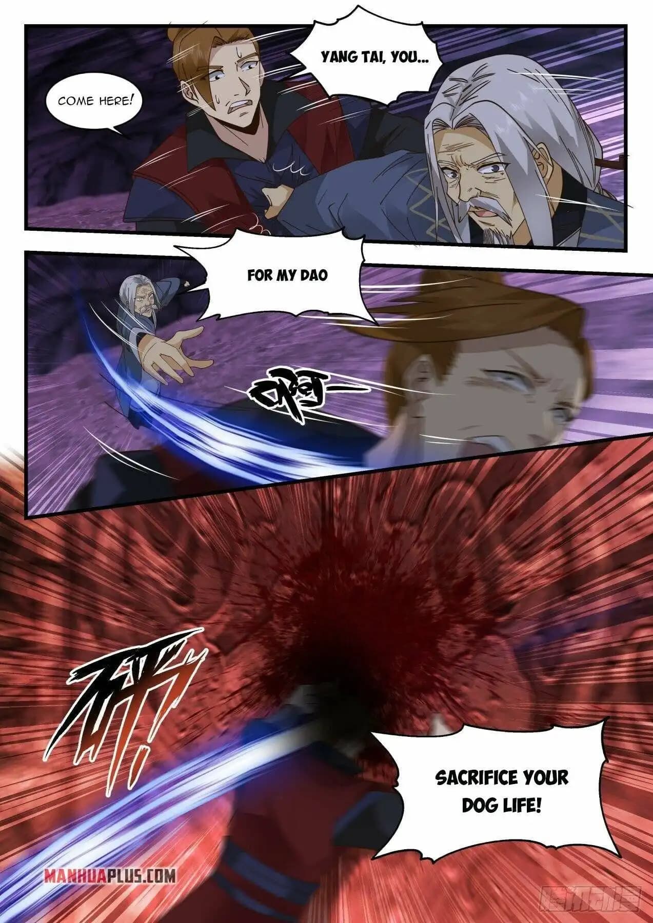 Chapter image 2