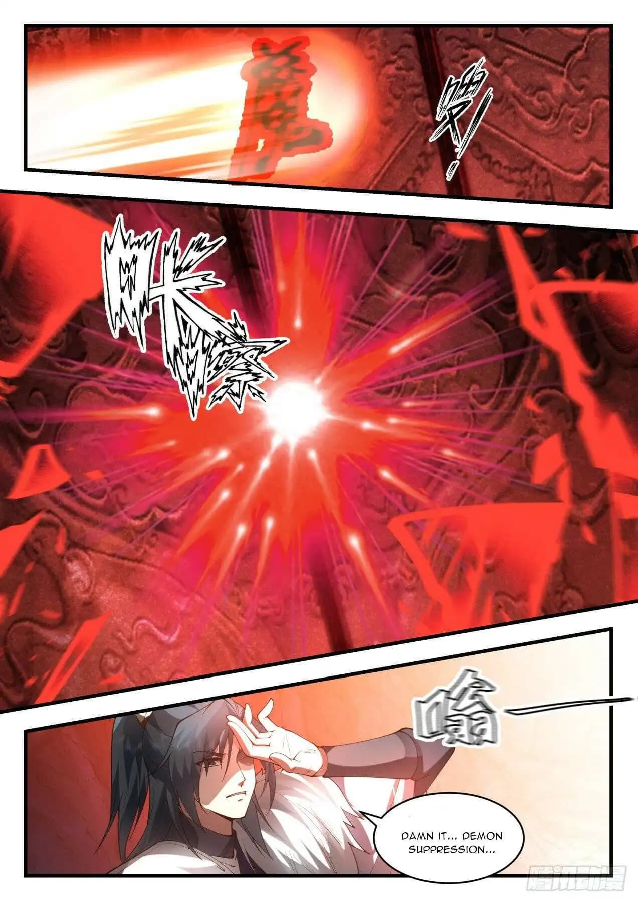 Chapter image 8