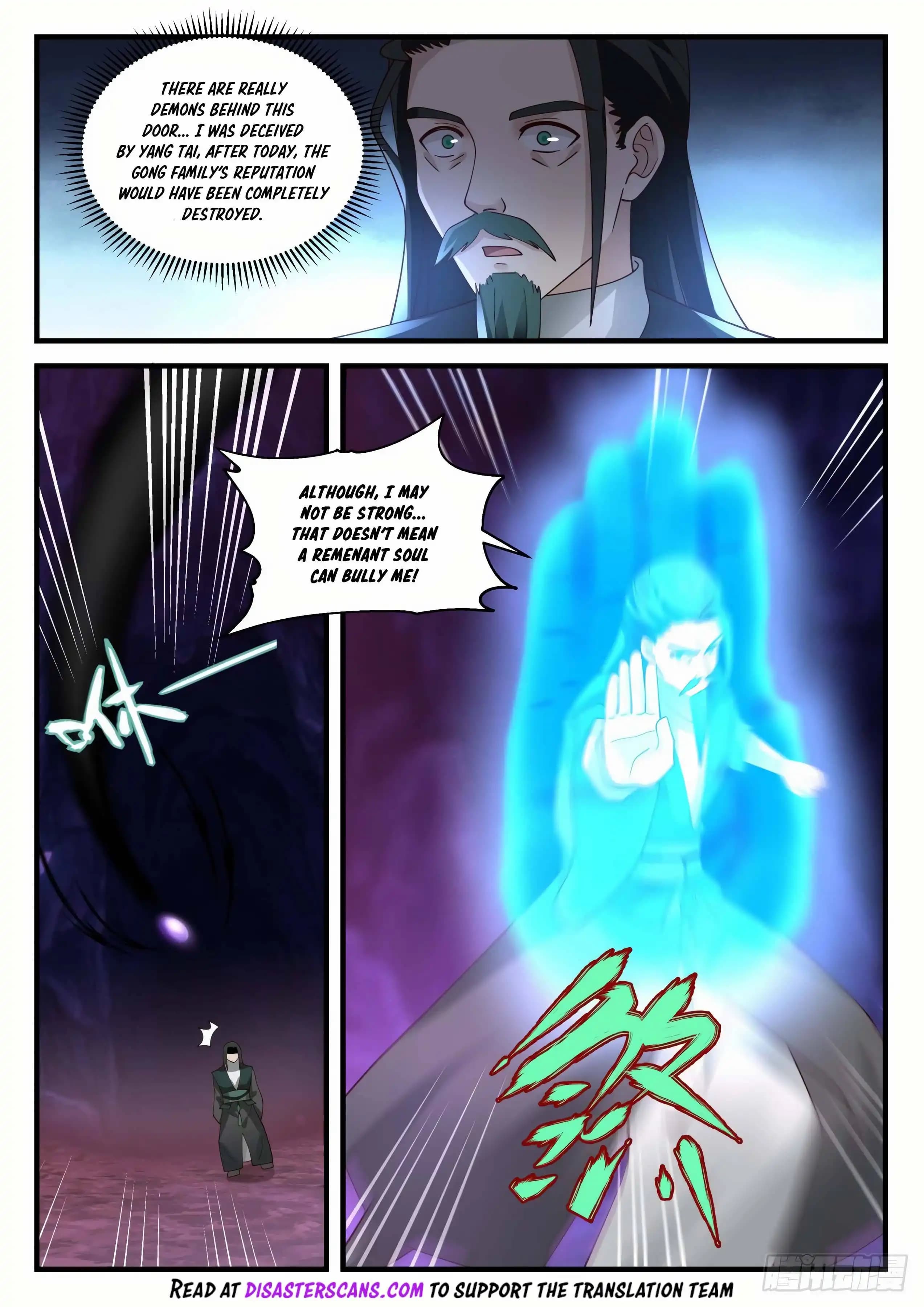 Chapter image 7
