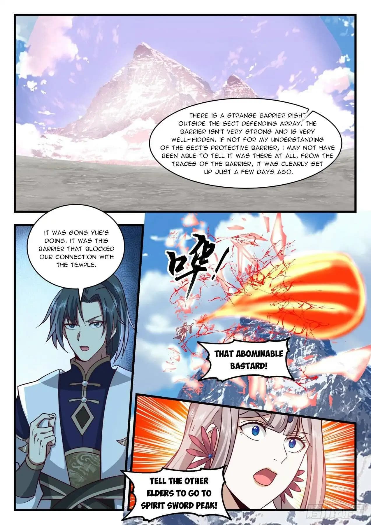 Chapter image 7