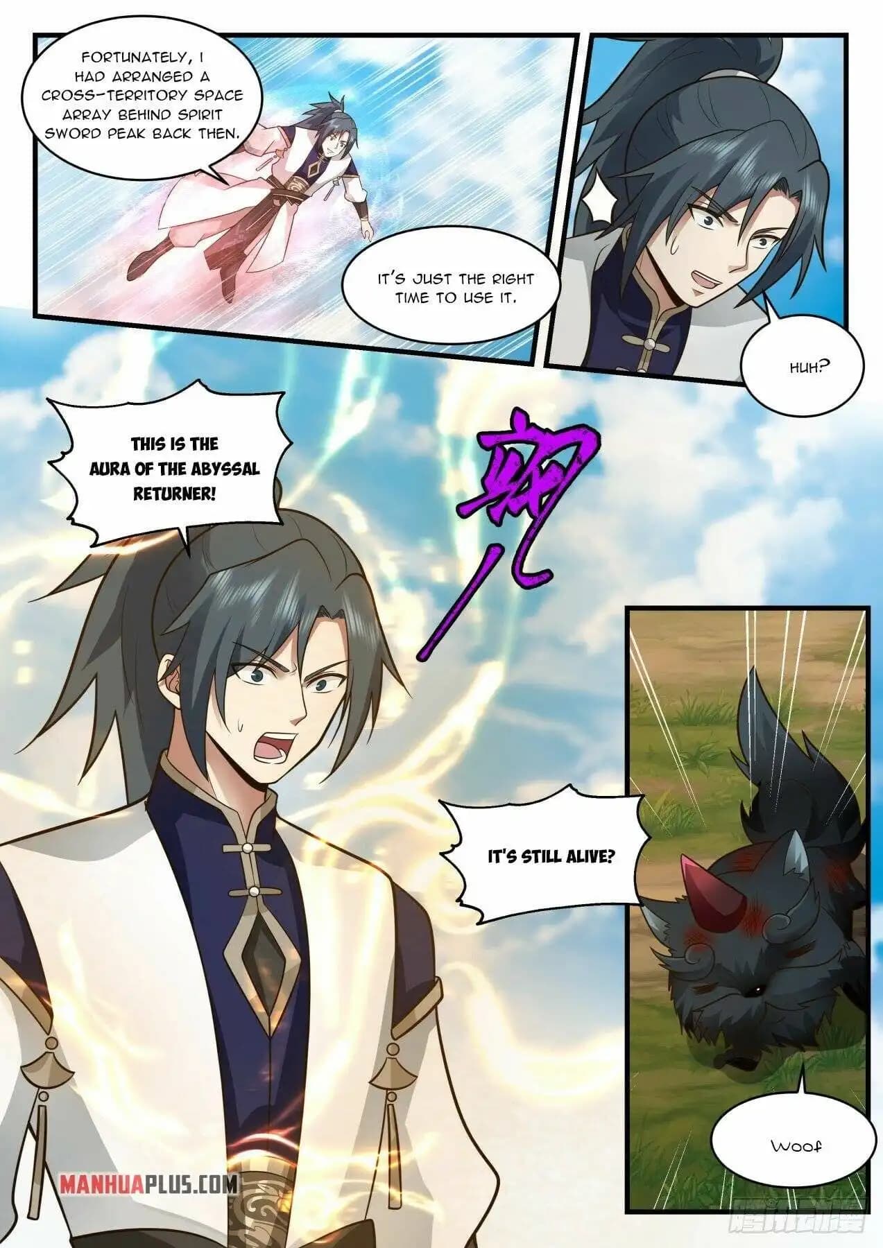 Chapter image 4