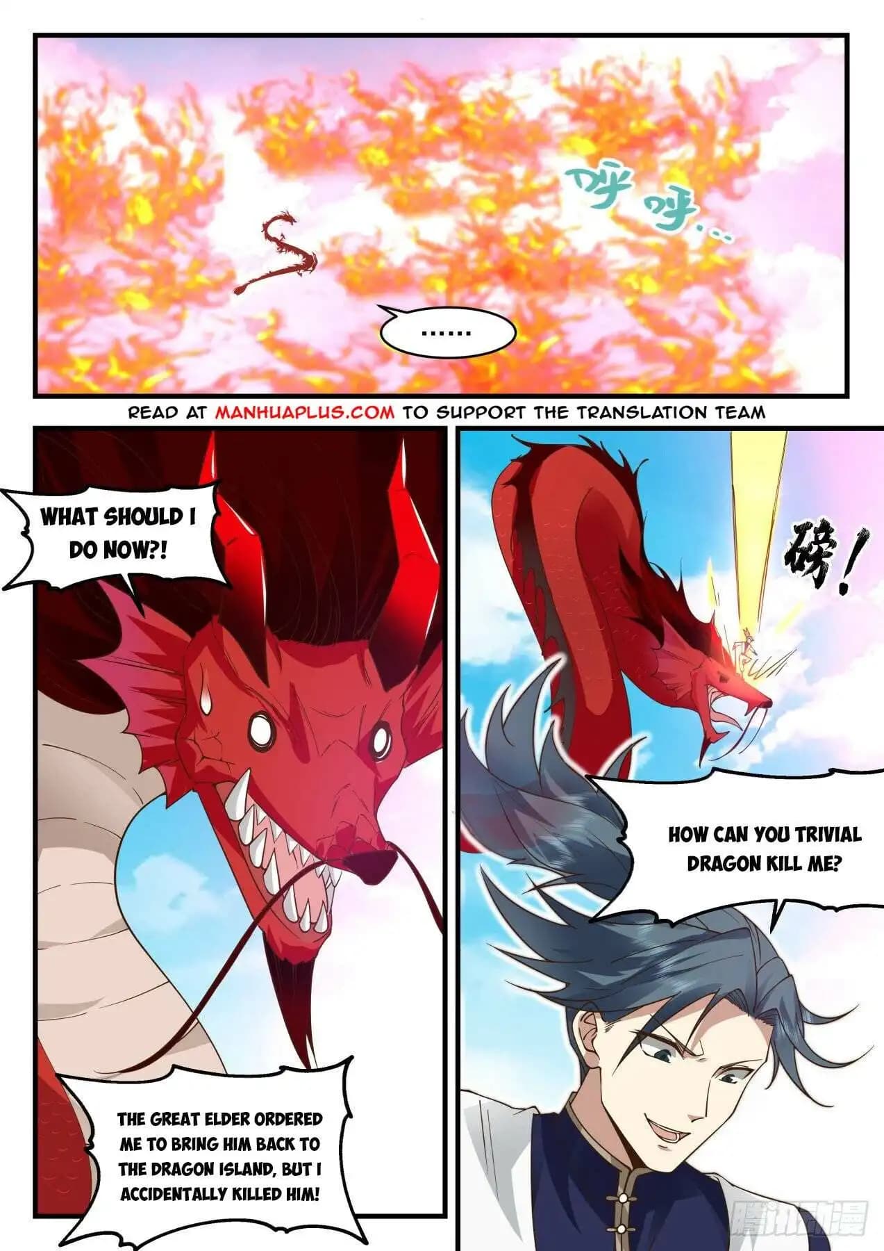 Chapter image 3
