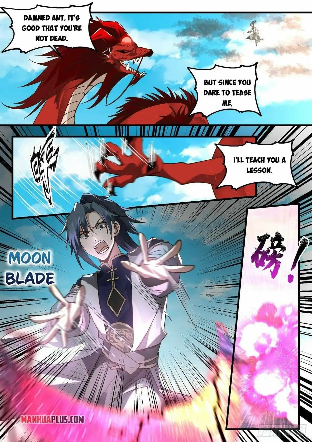 Chapter image 4