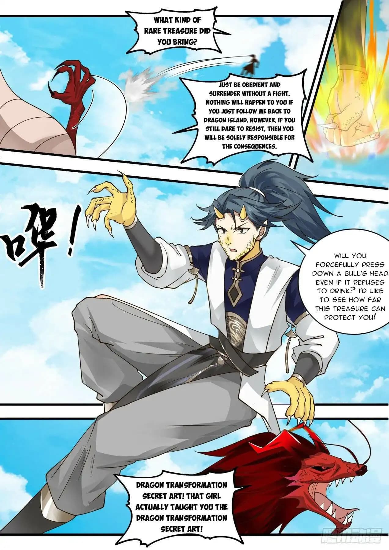 Chapter image 5