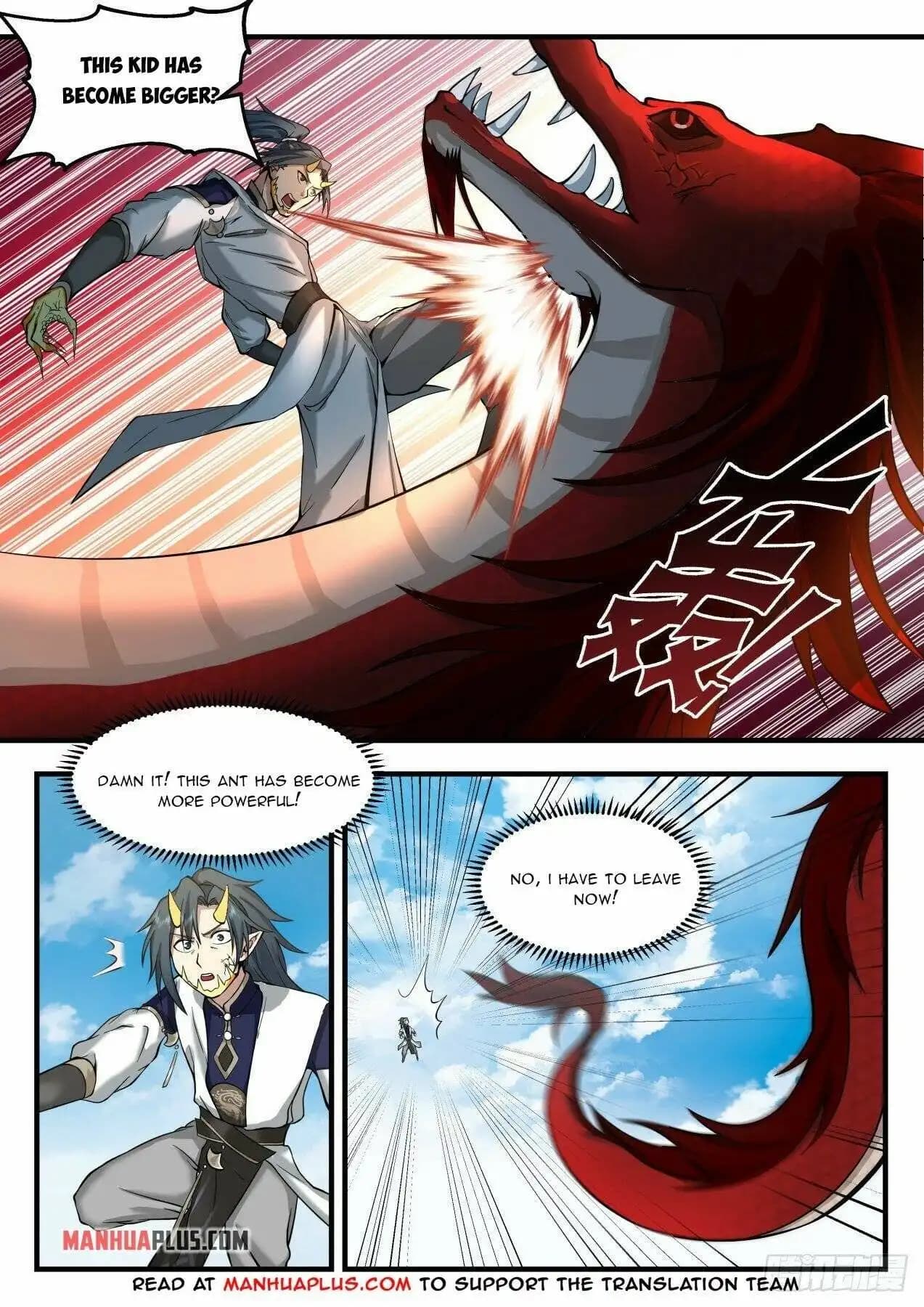 Chapter image 9