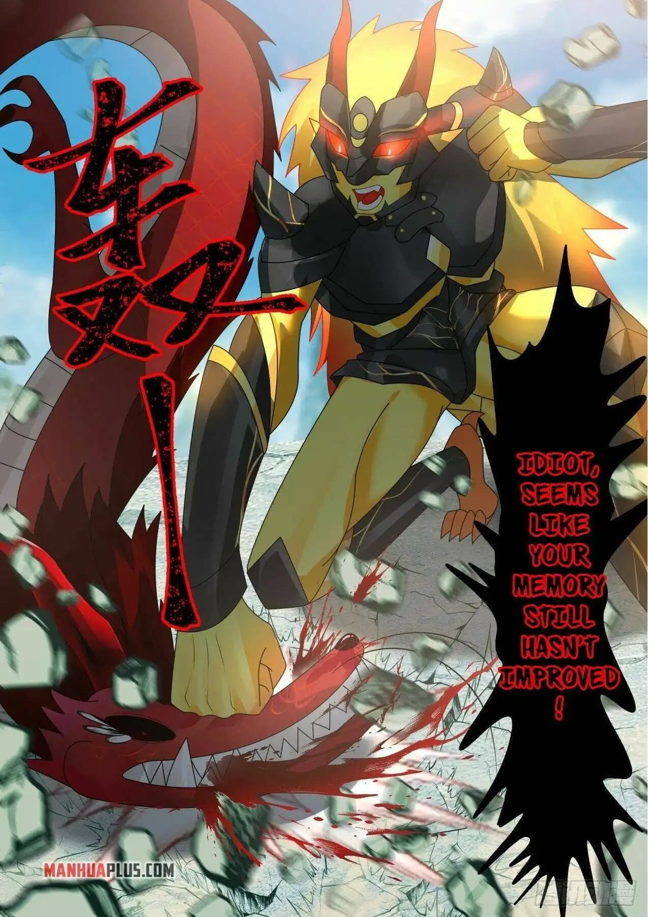 Chapter image 2