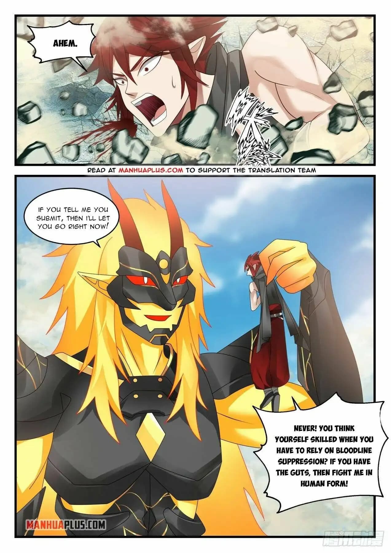 Chapter image 3