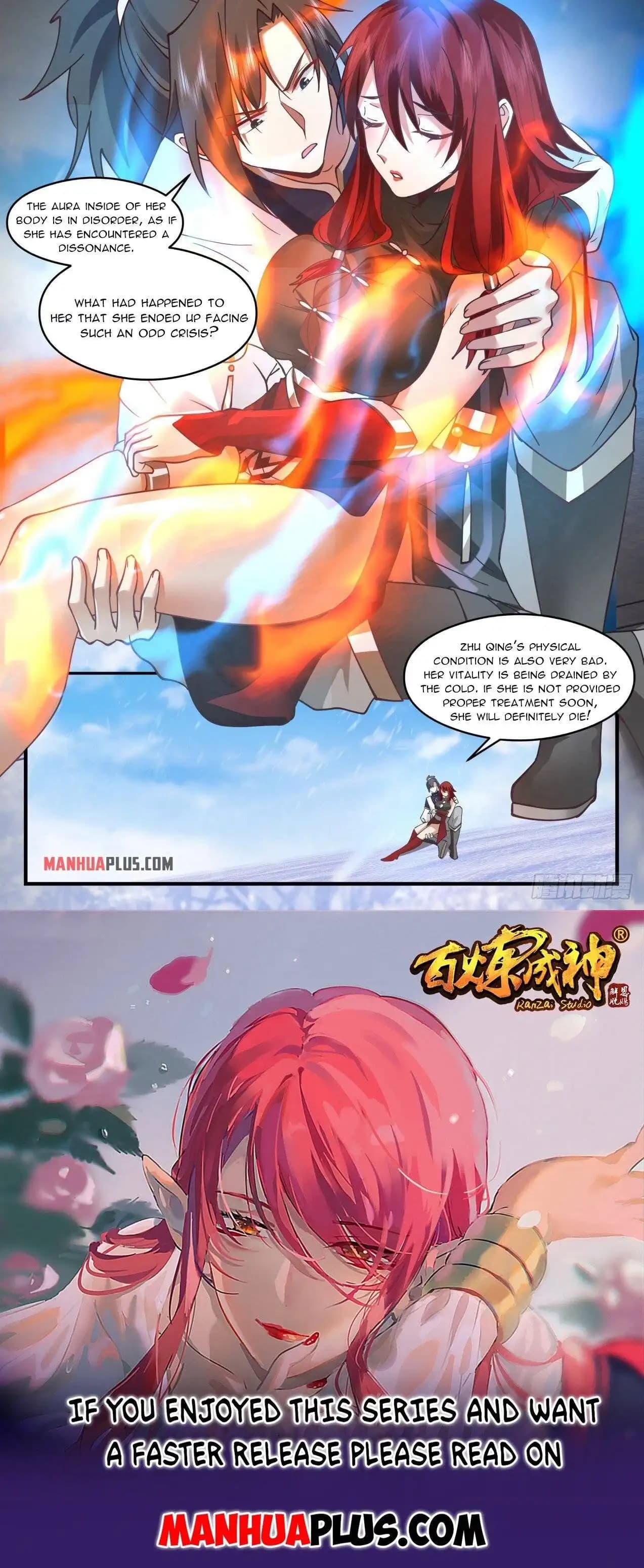 Chapter image 12