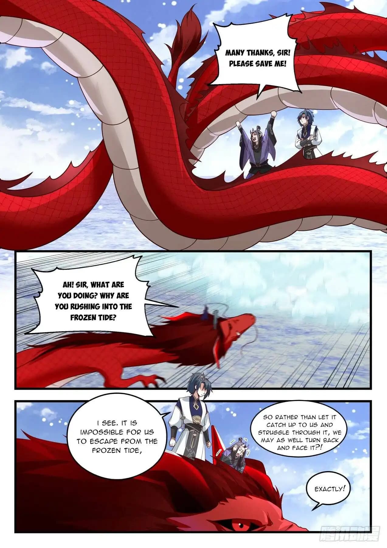 Chapter image 8