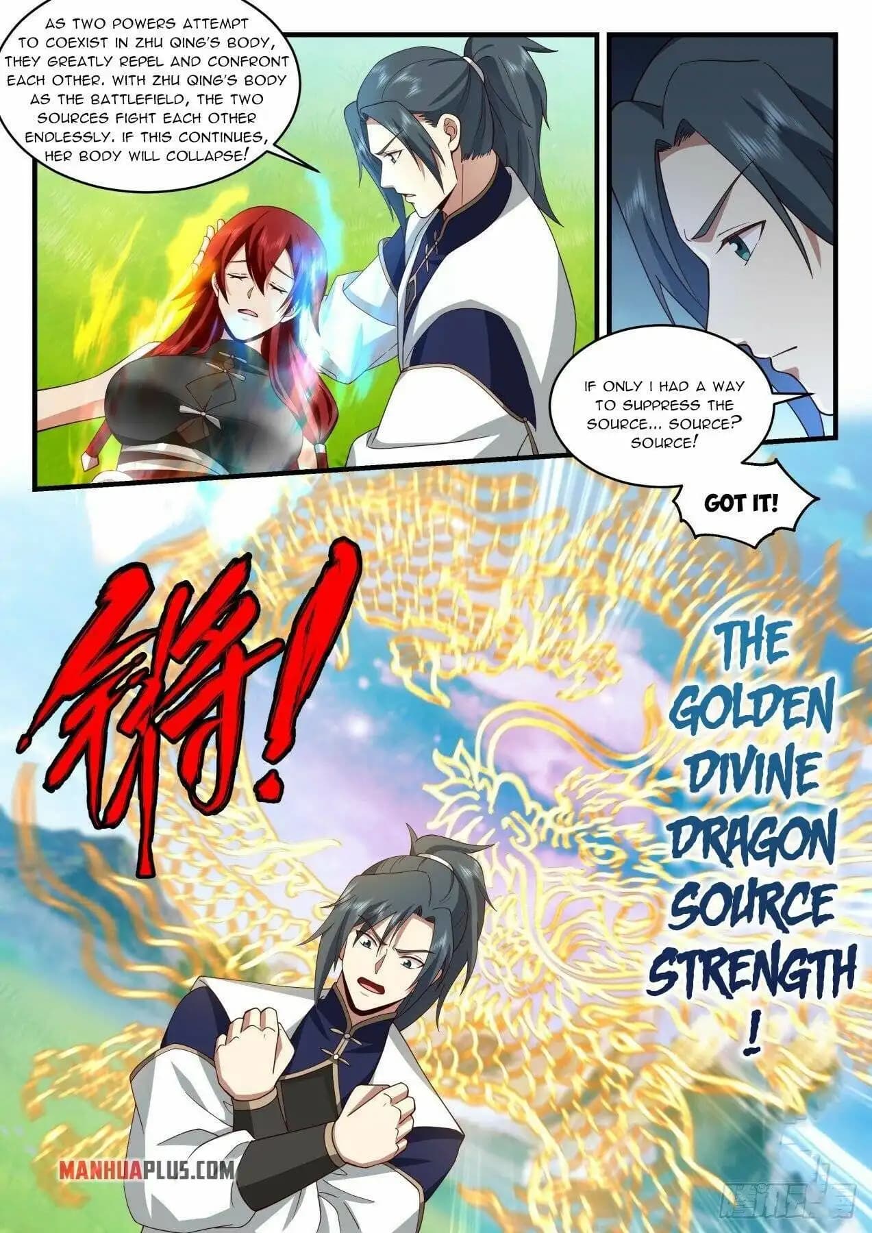 Chapter image 2