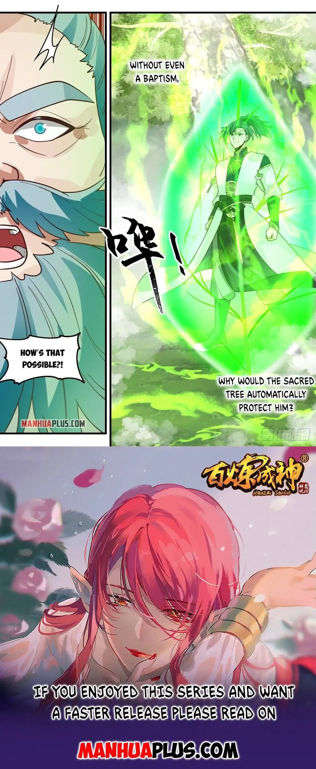 Chapter image 12